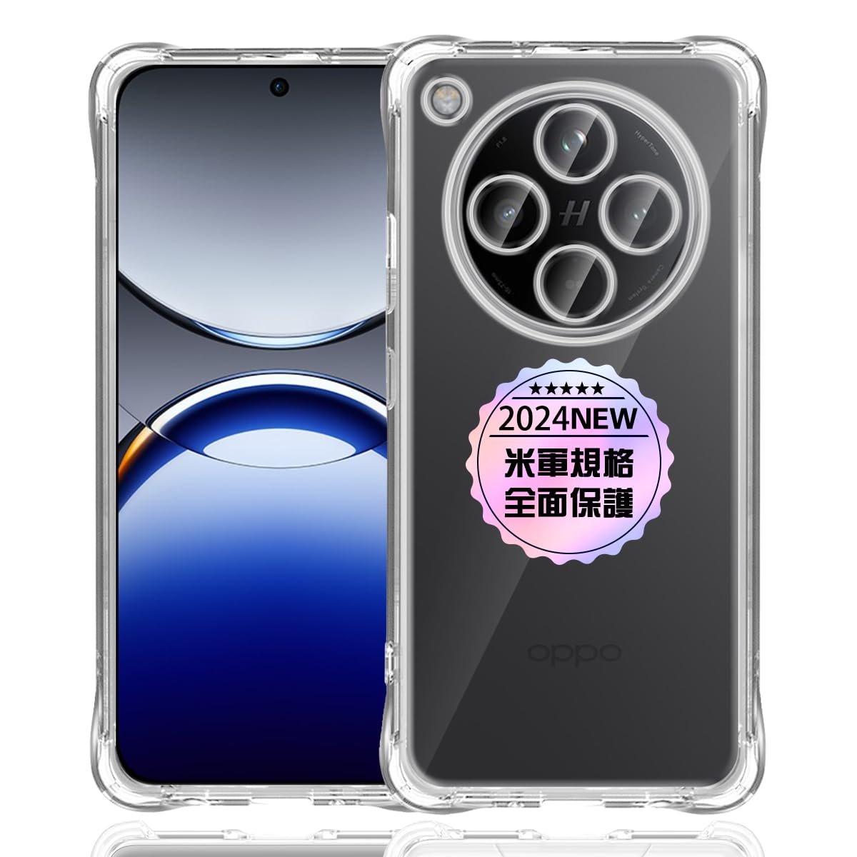  ガラスフィルム 保護フィルム (2枚) + レンズ保護フィルム (2枚)  フィルム 強化ガラスフィルム 全面吸着 高透過率、気泡ゼロ ケース ソフト 色：クリア、サイズ：対応 OPPO FindX8