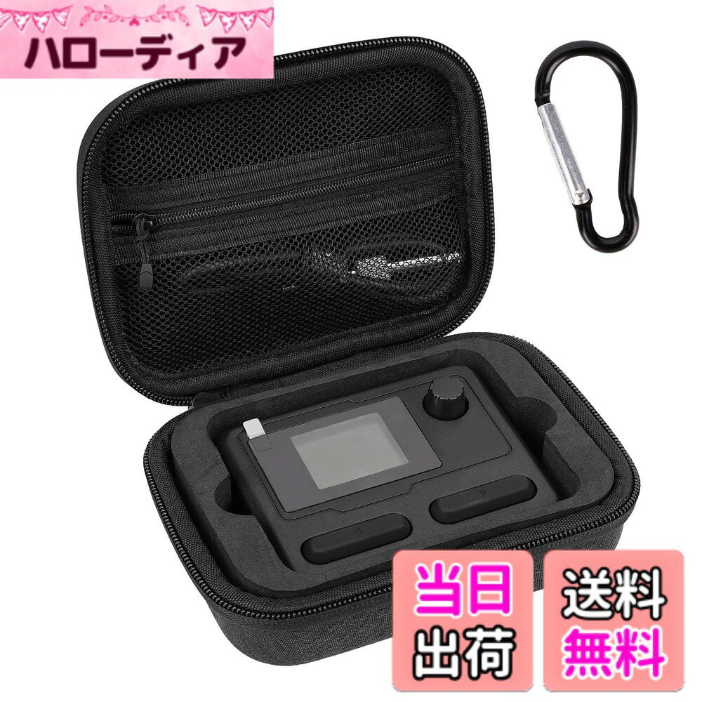 商品情報商品の説明主な仕様 カスタムデザイン：Sonicake Pocket Masterギターペダルに対応するように特別に設計されており、正確な寸法によりぴったりとフィットします。スポンジライニング保護：内部のスポンジライニング設計により、機器の保護がさらに強化され、振動や損傷が軽減されます。メッシュポケットのデザイン：内側のメッシュポケットには、オーディオケーブルなどの小さなアクセサリーを簡単に収納でき、整理整頓しやすく、簡単に取り出せます。コンパクトでポータブル: ケースは軽量でコンパクトな設計のため持ち運びが簡単で、外出中のミュージシャンに最適です。パッケージ内容：エフェクターパックx1（デバイスは含まれていません）