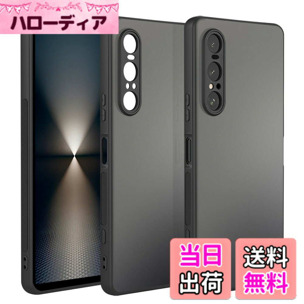 【送料無料】ZXZone ケース カバー 半透明上品感 マット感 耐衝撃 画面保護 レンズ...
