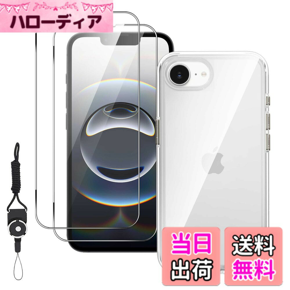 【送料無料】HHHagwWWWwwwwwWgwaaacccwwwwwwwaaaawwwwwgawg 対応 Galaxy S25 ケー...