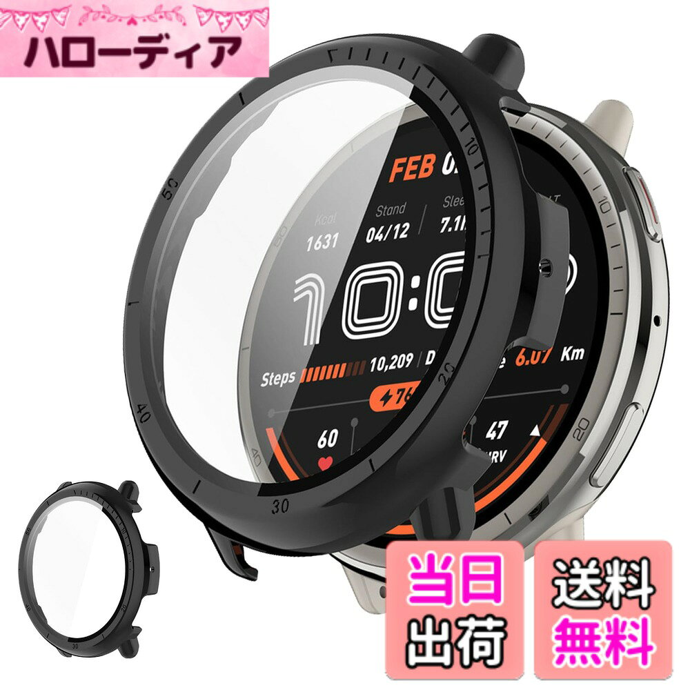 UIUIKA ForAmazfit Active 42mm 専用カバー Amazfit Active 42mm 保護ケース セット 強化ガラスフィルム+超耐衝撃PCフレーム 落下・衝撃・スクラッチ防止 反射低減 指紋防止 軽量スリム設計 色：ブラック、サイズ：Active 2