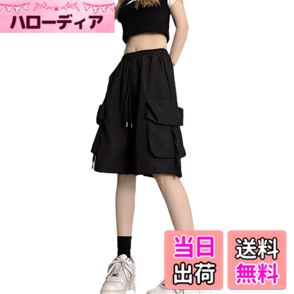 商品情報商品の説明主な仕様 【素材】100％ポリエステル【サイズ】S：パンツ丈49cm ヒップ108cm 裾幅60cm M：パンツ丈50cm ヒップ112cm 裾幅62cm L：パンツ丈51cm ヒップ116cm 裾幅64cm XL：パンツ丈52cm ヒップ120cm 裾幅66cm 2XL：パンツ丈53cm ヒップ124cm 裾幅68cmbr【夏にぴったり、涼しいワイドパンツ】ややシャリッとしたドライタッチの素材感。薄くて軽い、さらっとした穿き心地を実現。蒸し暑い夏でも楽に穿けます。【体型カバー】全体型が納得するワイドパンツ。ゆったりで足のラインが隠れてプロポーションが美しく見せます。ハイウエストでゆったりしたシルエットを演出してくれて、スラッと長く見え脚長効果を達成します。【ウエストゴム】窮屈感のないリラックスした着心地で楽ちん。 トップスを入れたスタイリングで腰回りが見えてもきれいめ感のあるくしゅっとしたシャーリング仕様です。【ポケット付き】両サイドにはボトムスにはあると嬉しいポケット付きも好印象， 後ろ姿にも自信を持てる体型カバーとおしゃれを同時に叶えるシルエットです。