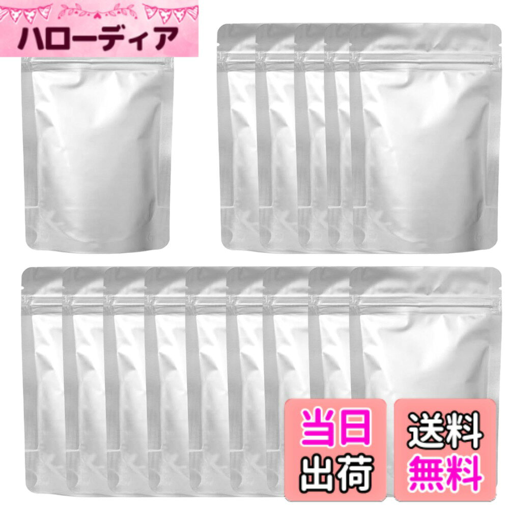 【送料無料】VitalBloom アルミ袋 小さい ジッパー付き ミニ 自立 小分け 袋光 遮断 防湿 小分け 保存袋 コーヒー豆 食品袋 保存用 長期保存 真空パック 色：18x26cm-30枚、サイズ：13cm x 9cm x 0.2cm
