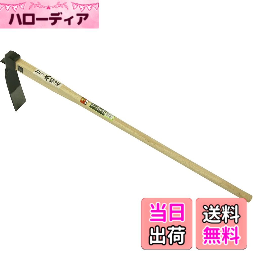 【送料無料】浅香工業 角ショベル 金象 色：ウッド hellodear-11481332 ハローディア楽天市場店 パッケージ画像