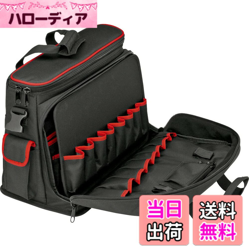 商品情報商品の説明●内側にA4サイズの書類用ポケット、A4サイズのジッパー付仕切り付き。 ●前ポケットの裏面にはツールポーチ5個とペン挿し3個が付いています。 ●前面に取り外し可能なツールポーチ8個付ツールパネル1個、背面に伸縮性のあるバンド2個付き。 ●持ち運び用ループ2個付き。 ●丈夫なポリエステル布製。 ●工具の収納やノートの収納に。主な仕様 サイズ（mm）：W440xH200xD340 質量(kg)：2.7brクイックリリースファスナーが付いたショルダーベルト。底面は防水です。内側に小さなポケット1つ、8つのツールポーチのついた折りたたみポーチ。●内側にA4サイズの書類用ポケット、A4サイズのジッパー付仕切り付き。●前ポケットの裏面にはツールポーチ5個とペン挿し3個が付いています。●前面に取り外し可能なツールポーチ8個付ツールパネル1個、背面に伸縮性のあるバンド2個付き。●持ち運び用ループ2個付き。●丈夫なポリエステル布製。●工具の収納やノートの収納に。
