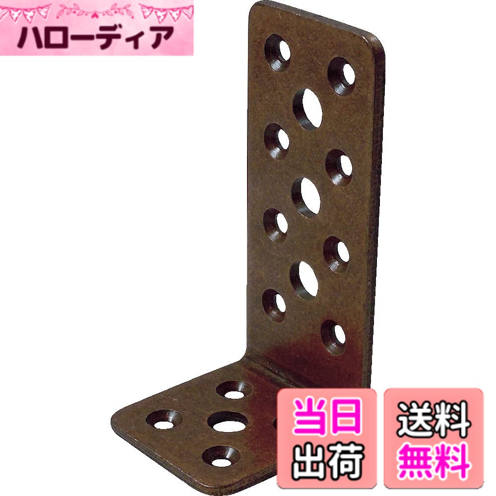 商品情報商品の説明ビスでもボルトでも留め付けできるピッタリな金物です。 [サイズ](t)3.2x(W)40x(A)45x(B)90mm 。(材質)鉄。(表面処理)めっき。(色)ブロンズ。(適合ビス)皿木ネジ 3.8mm。 DIYや家具の補強まで、豊富なサイズをご用意しております。 注意:耐震金物では御座いません。木材と金具の接合強度、破損による怪我等のは御座いません。 取付ける相手材により効果、強度が変わる事がありますのでご注意ください。主な仕様 ビスでもボルトでも留め付けできるピッタリな金物![サイズ](t)3.2x(W)40x(A)45x(B)90mm 。(材質)鉄。(表面処理)めっき。(色)ブロンズ。(適合ビス)皿木ネジ 3.8mm。brDIYや家具の補強まで、豊富なサイズをご用意しております。注意:耐震金物では御座いません。木材と金具の接合強度、破損による怪我等のは御座いません。取付ける相手材により効果、強度が変わる事がありますのでご注意ください。
