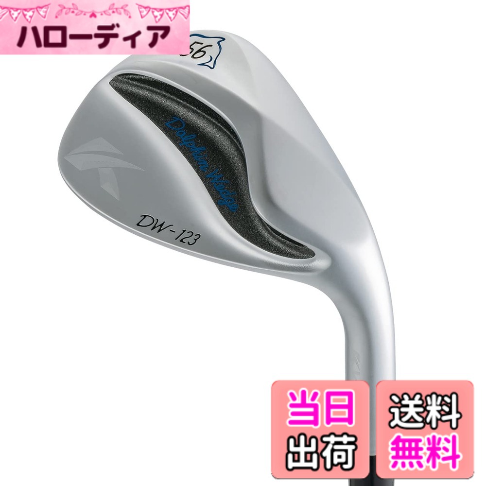 商品情報商品の説明あらゆるライからのアプローチをやさしく、ラクに。100ヤード以内、ワンピンに寄せる！DW-123誕生！【クアッドソールX】徹底的に抜けの良さにこだわった「クアッドソールX」、トゥ・センター・ヒールでバンス角を変化させ、スイング時の抵抗を減少。ソール全体が働く為、どんな状況でも抜けの良さを発揮します。【デュアルグルーヴ】波をイメージしたグルーヴを設け、ソールとバックフェース面に重量を最適配分。これによりソール面を幅広化でき、やさしさが向上。また打球部を肉厚にして打感も追求しました。【スコアライン設計】スコアラインをリーディングエッジ近くまで入れることでスピン性能を向上。また、スコアラインの感覚を狭くし、よりボールに溝がかかるように改善しました。溝のアールの大きさは番手別に変化させ、求められるショットに応じた最適なスピン量を発揮します。【ファインループミーリング】フェース面を精密にミーリングすることでフェース面の平滑度が高まりショットが安定します。主な仕様 100ヤード以内を楽にワンピンに寄せる抜けが良い潜らない刺さらない跳ねない