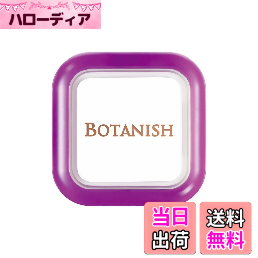 商品情報商品の説明商品紹介 製品仕様 【用途】自動車用消臭・芳香剤 【形状】エアコンルーバー取付タイプ（クリップ） 【成分】天然植物精油、柿抽出物、香料 【内容量】2.4g 【生産国】日本 使用方法 1.フタにクリップを取り付ける 　エアコン送風口のルーバー形状によってクリップを取り付ける向きを変える 2.香りのタブレットを入れる 　本体が閉まらなくなるので、タブレットは傾けずに入れる 3.フタを閉める 　カチッと音がするまで閉める 4.エアコン送風口に設置する 原材料・成分 香料主な仕様 お花の香りできれいな空気。エアコンの風で香り広がるエアコンルーバー取付タイプ。日々の暮らしの中に幸せを届けてくれるお花の香りの消臭剤。「柿渋エキス」と「フィトンチッド」の2種類の天然消臭成分配合。スミレ：華やかで可憐なすみれの香り香りの構成 ●トップノート ： バイオレット ●ミドルノート ： ホワイトフローラル、ローズ ●ラストノート ： イランイラン、パウダリー、バニラ