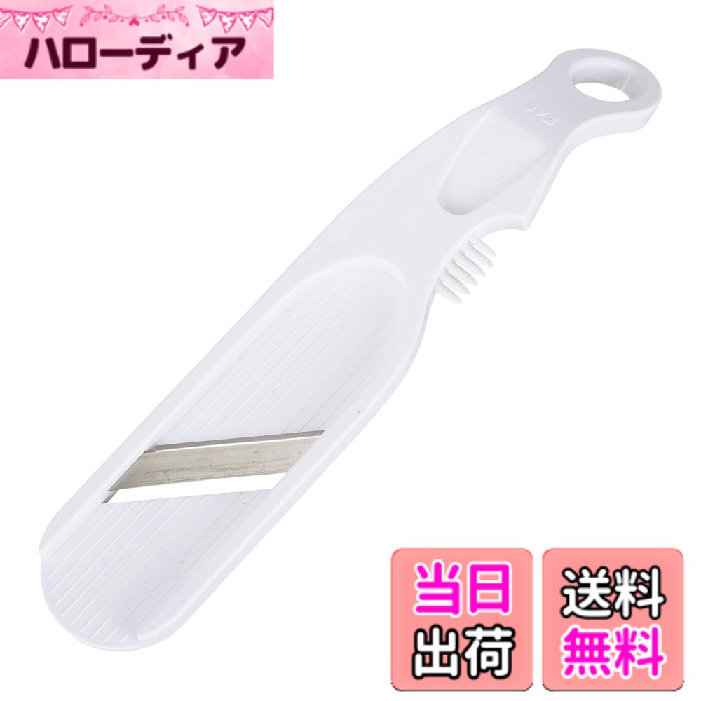 商品情報商品の説明-主な仕様 薬味ネギ・白髪ネギも簡単にスライスできる2WAYタイプのねぎスライサーです。サイズ：210x40x32mm　重量：60gbr素材・材質：刃部＝ステンレス刃物鋼、本体＝ABS樹脂（耐熱温度100度）生産国：日本　食洗機対応：〇