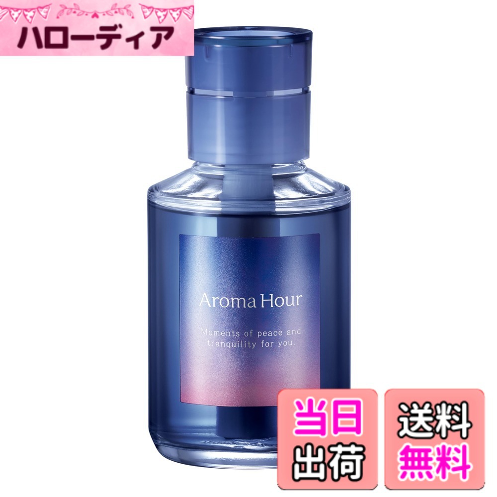 商品情報商品の説明商品紹介 製品仕様 【用途】自動車用消臭・芳香剤 【形状】リキッド 【成分】植物抽出物、香料、界面活性剤、エタノール、色素、水 【内容量】160ml 【生産国】日本 使用方法 1.容器を水平に保ち、キャップを回して外す。 2.中栓を外す。 3.キャップを元に戻す。 4.設置場所の汚れ等を拭き取り、倒れないように両面テープで水平な所に固定する。 原材料・成分 香料主な仕様 やすらぎの空間で過ごすひと時。吊るだけで香り広がるプレートタイプ。レセプター香料と植物消臭成分をブレンドした消臭アロマ配合。嗅覚に作用して悪臭を感じにくくするレセプター香料が嫌なニオイをブロック！車内をやすらぎの空間にととのえます。リラックスブルーム：華やかなフローラルの香り香りの構成 ●トップノート ： ベルガモット、カモミール ●ミドルノート ： ジャスミン、ローズ、バイオレット ●ラストノート ： ムスク、シダーウッド