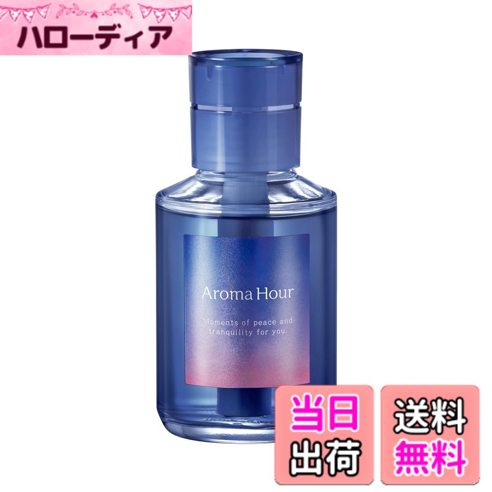 商品情報商品の説明商品紹介 製品仕様 【用途】自動車用消臭・芳香剤 【形状】リキッド 【成分】植物抽出物、香料、界面活性剤、エタノール、色素、水 【内容量】160ml 【生産国】日本 使用方法 1.容器を水平に保ち、キャップを回して外す。 2.中栓を外す。 3.キャップを元に戻す。 4.設置場所の汚れ等を拭き取り、倒れないように両面テープで水平な所に固定する。 原材料・成分 香料主な仕様 やすらぎの空間で過ごすひと時。吊るだけで香り広がるプレートタイプ。レセプター香料と植物消臭成分をブレンドした消臭アロマ配合。嗅覚に作用して悪臭を感じにくくするレセプター香料が嫌なニオイをブロック！車内をやすらぎの空間にととのえます。マイルドサボン：ほがらかなサボンの香り香りの構成 ●トップノート ： ベルガモット、アップル、ペアー ●ミドルノート ： ローズ、ヘリオトロープ ●ラストノート ： アンバー、シダーウッド