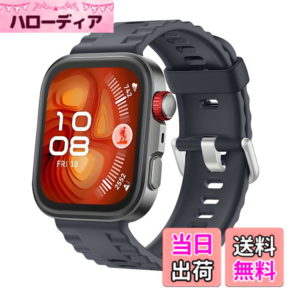 【送料無料】[HeeNia] バンド HUAWEI(ファーウェイ) Watch Fit 4 Pro/Watch Fit 4/Fit 3 対応 シリコンバンド オリジナルストラップ 交換ベルト 通気 軽量 シンプル 調節可能 取付簡単 スポーツストラップ 時計ベルト ファーウェイウォッチFit 4 用 色：グレー