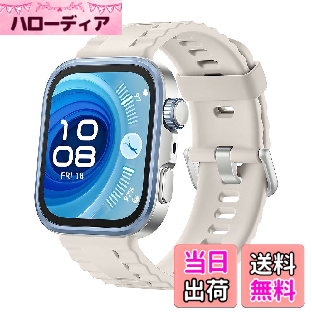 【送料無料】[HeeNia] バンド HUAWEI(ファーウェイ) Watch Fit 4 Pro/Watch Fit 4/Fit 3 対応 シリコンバンド オリジナルストラップ 交換ベルト 通気 軽量 シンプル 調節可能 取付簡単 スポーツストラップ 時計ベルト ファーウェイウォッチFit 4 用 色：スターライト