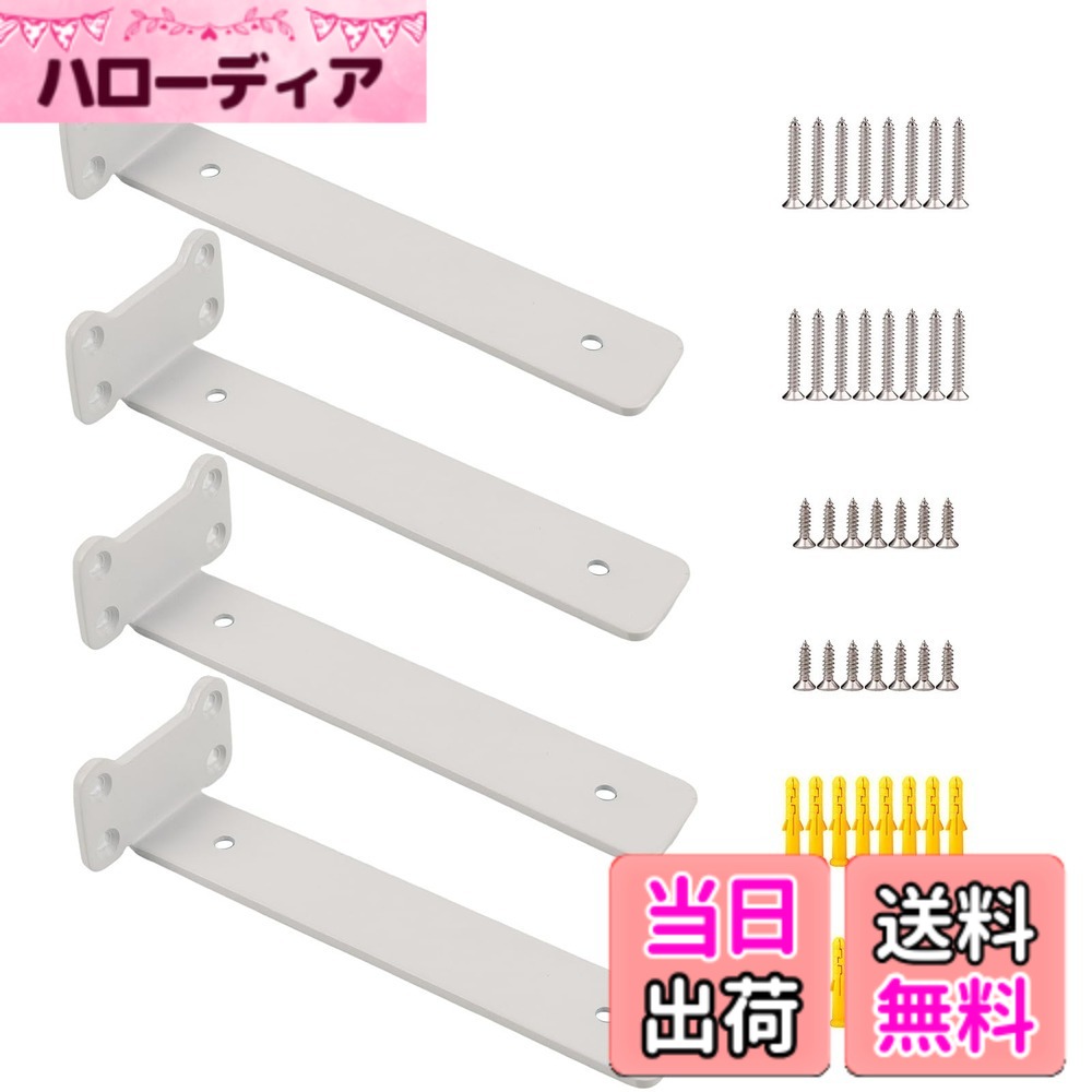 【送料無料】SYWXJ 棚受け金具 隠し 5mm厚 頑丈 棚受け 最大荷重90KG アイアンブラ...
