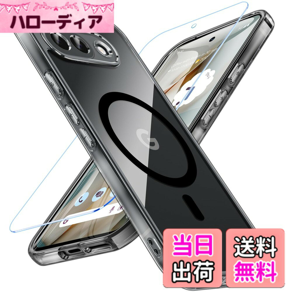商品情報商品の説明主な仕様 【対応機種＆パッケージの内容】Google Pixel 9a 専用6.3インチ対応ケースです。ガラスフィルム付き、MagSafe対応、ストラップホール付き、耐衝撃性、黄ばみ防止のスマホケース、便利で美しく、誰でもどんなシーンにも適しています。対応機種を間違いないようにご購入お願い申し上げます。パッケージの内容：ケース*1 ガラスフィルム*1 セットのインストールパッケージ*1br【ガラスフィルム付き＆操作簡単】セットの Google Pixel 9a に対応したガラスフィルム付きです。透明度はもちろん、硬度9Hの素材は強力な保護を提供し、耐衝撃、耐落下、スクラッチ防止、より高いタッチ感度、より良い視覚体験、日常生活に最適です!油汚れ防止、指紋防止の設計で、汚れても簡単に拭くだけできれいになり直すことができて便利です。また、フィルム自体のシリコン自己吸着層により、位置を合わせて上から軽く置くだけで、気泡が入らないように初心者でも簡単に貼り付けることができます。【MagSafe対応＆より高速簡単に充電】ケース内部には2025年に新開発された強力なマグネットが搭載されており、吸着力と安定性が向上し、MagSafe充電対応で差し込みのいらない超簡単・超高速充電を実現しています。また、MagSafe対応アクセサリーもいろいろ！MagSafe充電器、MagSafeバッテリー、MagSafe車載ホルダー、MagSafeリングなどのMagSafeに対応した google pixel 9a ケース です。いつでもどこでも使いやすいMagSafeデザインです。【高品質素材＆細部までこだわる保護】厳選されたPCとTPU素材を採用し、一般的な素材よりもさらに耐黄、耐熱、耐スクラッチ、超高い実用性と耐久性で輝き続ける グーグル ピクセル 9a ケース です。また、カメラレンズより1.5mm、画面より1.2mm高い保護設計を採用し、スマホのレンズと画面が地面に接触しないようにし、うっかり落としても衝撃を吸収し、角までしっかり保護でき、超耐衝撃性の全面保護型の google pixel 9a カバー です。【使い心地よい設計＆おしゃれな外観】Google Pixel 9aスマホのためにデザインされたケースです。各種ボタンやホールに問題はなく、ケースをつけたまま、充電、写真撮影、ボタン操作、通話などの操作ができ、人間の手のひらの曲線にもフィットし、操作が簡単で、手に持ちゃすい設計です。また、外観は透明で他の色を加えたデザインを採用し、スマホ本体の美しさを保ち、グーグルのロゴを見ることができ、シールや写真などのDIYをサポートすると同時に、他の色の美しさを体験することができ、さらに上質な防黄材料を使用しているため、非常におしゃれで美しく、輝き続ける google pixel 9a ケース です。