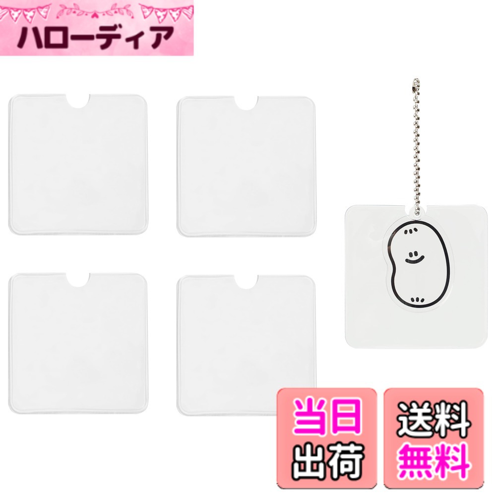 【送料無料】[Proooooces] アクリルキーホルダー カバー 6.5x9 7.5x7.5 9x9 12x12 15x8 5枚セット 保護シート 収納 …