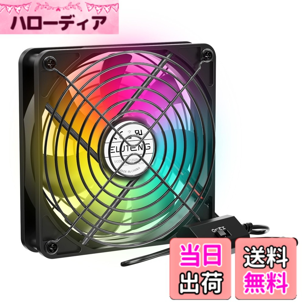 商品情報商品の説明主な仕様 【幻想的なRGBイルミネーション】7色がゆったりと循環する美しいRGBライトを内蔵。お使いのデスク周りやゲームスペースを、雰囲気たっぷりの光で彩ります。視覚的な楽しさをプラスし、使用時の没入感を高めるデザインです。【高品質&長時間稼働】pcファンは高品質のモーターを採用し、寿命は通常ファンの2倍以上で、長時間の連続動作が可能です。金属のファンガードが装着されており、作動中にうっかり指を入れてケガをしてしまう心配も不要です。【3段階風速調節可能】パソコン ファンは面倒な配線が無く、USBインターフェースを採用して、プラグを差し込んで使用できます。風速調整スイッチを備えて、風量は3段階で調節可能。使用環境や用途に応じて、風量を選択できます。軽量・コンパクトで、場所を取りません。デスクのちょっとした隙間やパソコン本体の上などに置けます。持ち運びと収納も便利です。【安全設計】金属製フレーム搭載、稼働中ケガ防止のため安全設計されます。指が入らず、持ちやすくなり、ケーブルなど異物の侵入も防止できます。USBポートに挿したら勝手に動作するようになっています。【幅広い実用性】12x12x2.5cm USBファンはパソコン、ルーター、HDDなどの冷却装置だけでなく、AV機器やゲーム機にも適しています。 USB端子を備えた機器に接続するだけで、配線の手間をかけずに簡単に冷却できます。