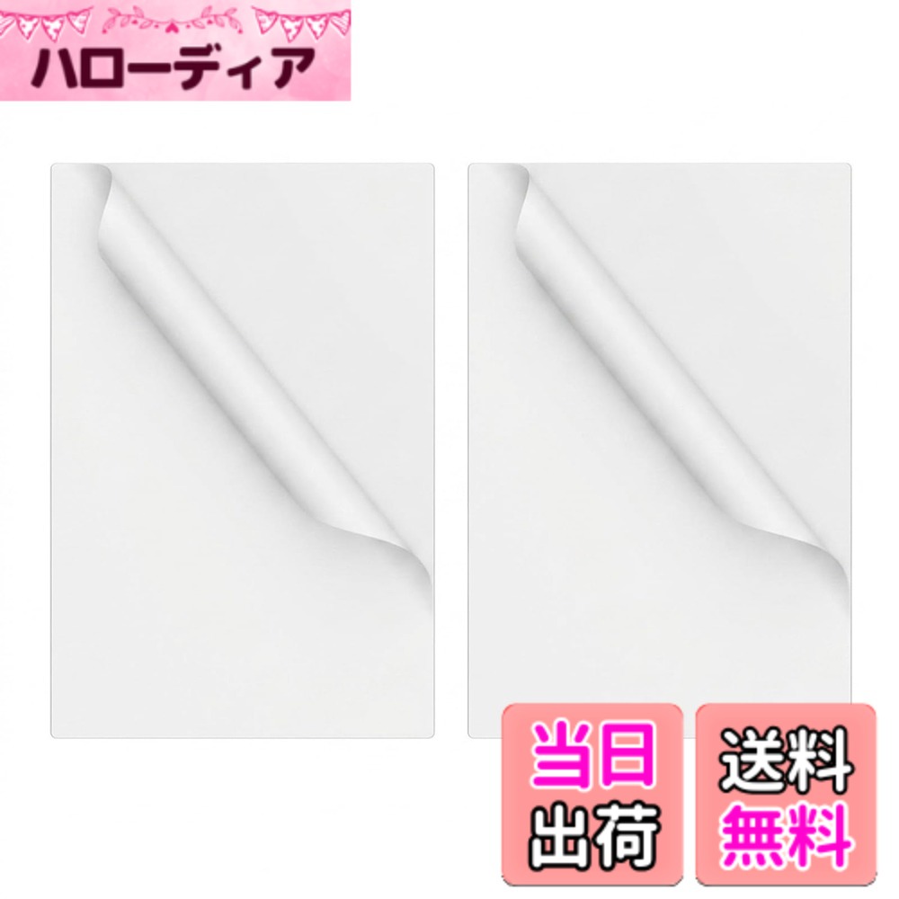 商品情報商品の説明商品の説明 iitomu 金属 スチールプレート は、磁石がくっつく強力なマグネット補助板です。壁や家具にマグネットを簡単に設置できるので、インテリアを自由にアレンジできます。超強力な吸着力で、しっかりとマグネットを固定することができます。取り付けも簡単で、壁に直接貼るだけでOK。お手入れも簡単で、長く清潔にお使いいただけます。剥がしても跡が残らず、賃貸物件でも安心してご利用いただけます。 安全警告 *ご使用により発生したのり跡やはがれに関しての補償は出来かねます。主な仕様 スチールプレート：板厚0.6mm+テープ0.5mm。マグネットがくっつくステンレス製補助板です、磁力がない 金属プレート です、予めご了承ください。壁に馴染みやすい白：白いスチールプレートは目立たず、お風呂やシンクのデザインに調和します。使用簡単：貼り付けるだけで、どこでも磁性を活用し、磁石の便利さを楽しめます。吸着力UP：従来品のSUS430より、当社のSUS410製のマグネット補助板は磁石の吸着力が大幅に向上します。超強力粘着：超強力な透明粘着剤はアクリルゴム製で、落ちることなく。また、水にも強いため、お風呂場やシンクもOK。*ご使用により発生したのり跡やはがれに関しての補償は出来かねます。サビに強く：錆びに強い素材で、業務用厨房、台所シンク、洗濯機など湿気の多い場所に適しています。丁寧仕上げ：マグネット補助板のバリ取りを行い、安心にご利用いただけます。ホワイトの仕上げは、テカらず上品な質感です。90日安心・超長期：当社製品は専任のスタッフが一つ一つ製品を丁寧に検品しております。万が一、製品に何らかの問題があった場合、お買い上げから90日内にご連絡いただければ、誠意を持ってご対応させていただいております。【使用可能】ガラス、タイル、金属、キッチンパネル、プラスチック、大理石などの滑らかな表面。 【使用不可】壁紙、凹凸の激しい壁、布、シリコーンなど。【注意事項】1.壁紙に使用する場合、壁紙が剥がれる恐れがあります。2.接着面の素材と状況を確認の上、ご判断ください。3.ご使用により発生したのり跡やはがれに関しての補償は出来かねます。4.壁面に貼り付けた後、24時間以上放置してから使用してください。