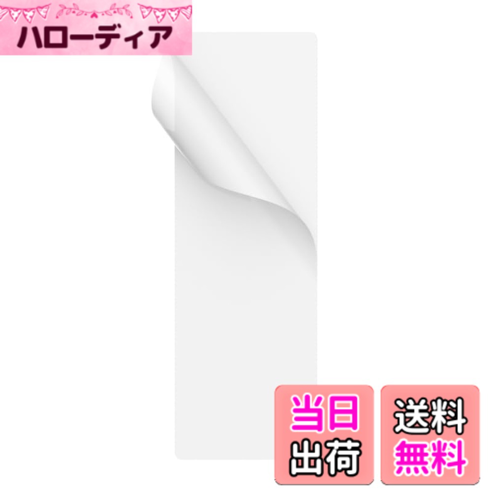 商品情報商品の説明商品の説明 iitomu 金属 スチールプレート は、磁石がくっつく強力なマグネット補助板です。壁や家具にマグネットを簡単に設置できるので、インテリアを自由にアレンジできます。超強力な吸着力で、しっかりとマグネットを固定することができます。取り付けも簡単で、壁に直接貼るだけでOK。お手入れも簡単で、長く清潔にお使いいただけます。剥がしても跡が残らず、賃貸物件でも安心してご利用いただけます。 安全警告 *ご使用により発生したのり跡やはがれに関しての補償は出来かねます。主な仕様 スチールプレート：板厚0.6mm+テープ0.5mm。マグネットがくっつくステンレス製補助板です、磁力がない 金属プレート です、予めご了承ください。壁に馴染みやすい白：白いスチールプレートは目立たず、お風呂やシンクのデザインに調和します。使用簡単：貼り付けるだけで、どこでも磁性を活用し、磁石の便利さを楽しめます。吸着力UP：従来品のSUS430より、当社のSUS410製のマグネット補助板は磁石の吸着力が大幅に向上します。超強力粘着：超強力な透明粘着剤はアクリルゴム製で、落ちることなく。また、水にも強いため、お風呂場やシンクもOK。*ご使用により発生したのり跡やはがれに関しての補償は出来かねます。サビに強く：錆びに強い素材で、業務用厨房、台所シンク、洗濯機など湿気の多い場所に適しています。丁寧仕上げ：マグネット補助板のバリ取りを行い、安心にご利用いただけます。ホワイトの仕上げは、テカらず上品な質感です。90日安心・超長期：当社製品は専任のスタッフが一つ一つ製品を丁寧に検品しております。万が一、製品に何らかの問題があった場合、お買い上げから90日内にご連絡いただければ、誠意を持ってご対応させていただいております。【使用可能】ガラス、タイル、金属、キッチンパネル、プラスチック、大理石などの滑らかな表面。 【使用不可】壁紙、凹凸の激しい壁、布、シリコーンなど。【注意事項】1.壁紙に使用する場合、壁紙が剥がれる恐れがあります。2.接着面の素材と状況を確認の上、ご判断ください。3.ご使用により発生したのり跡やはがれに関しての補償は出来かねます。4.壁面に貼り付けた後、24時間以上放置してから使用してください。