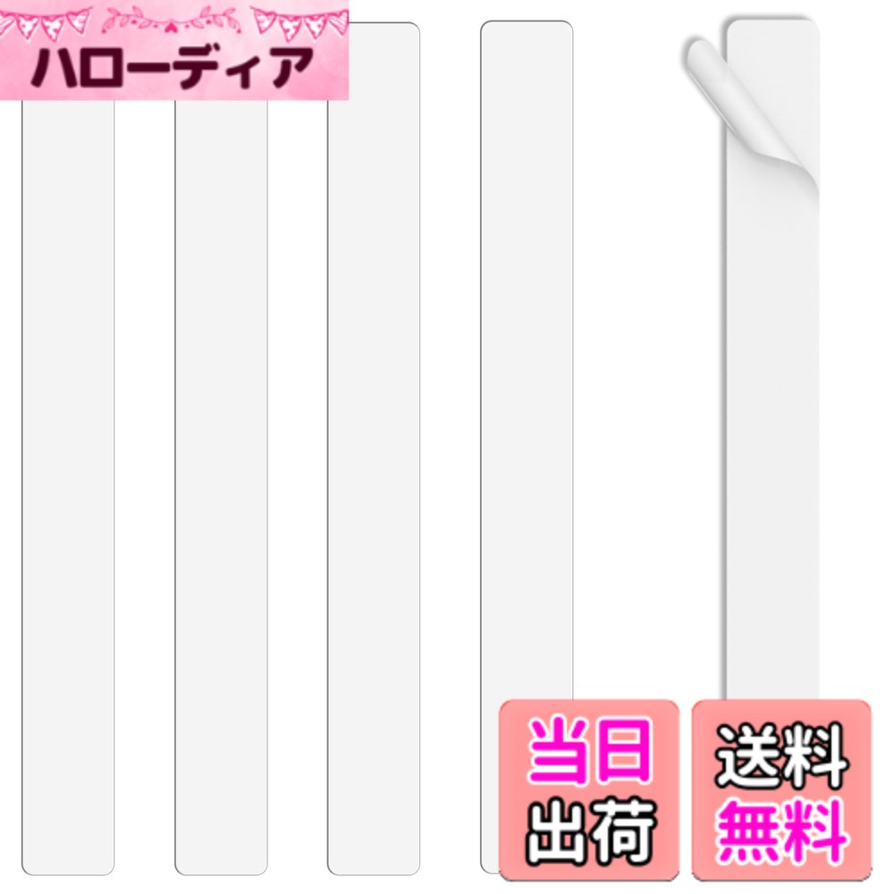【送料無料】スチールプレート 金属プレート 吸着力UP 超強力 マグネット吸着用 ス...