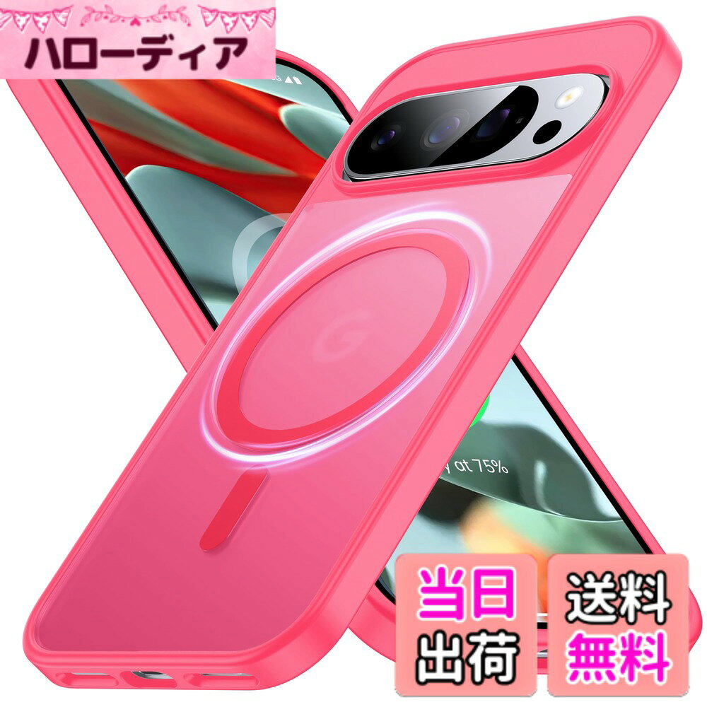 FNDMIL Google Pixel Series 用 カバー Mag-Safe対応 薄型 色：ローズピンク 、サイズ：Google Pixel 9 Pro XL