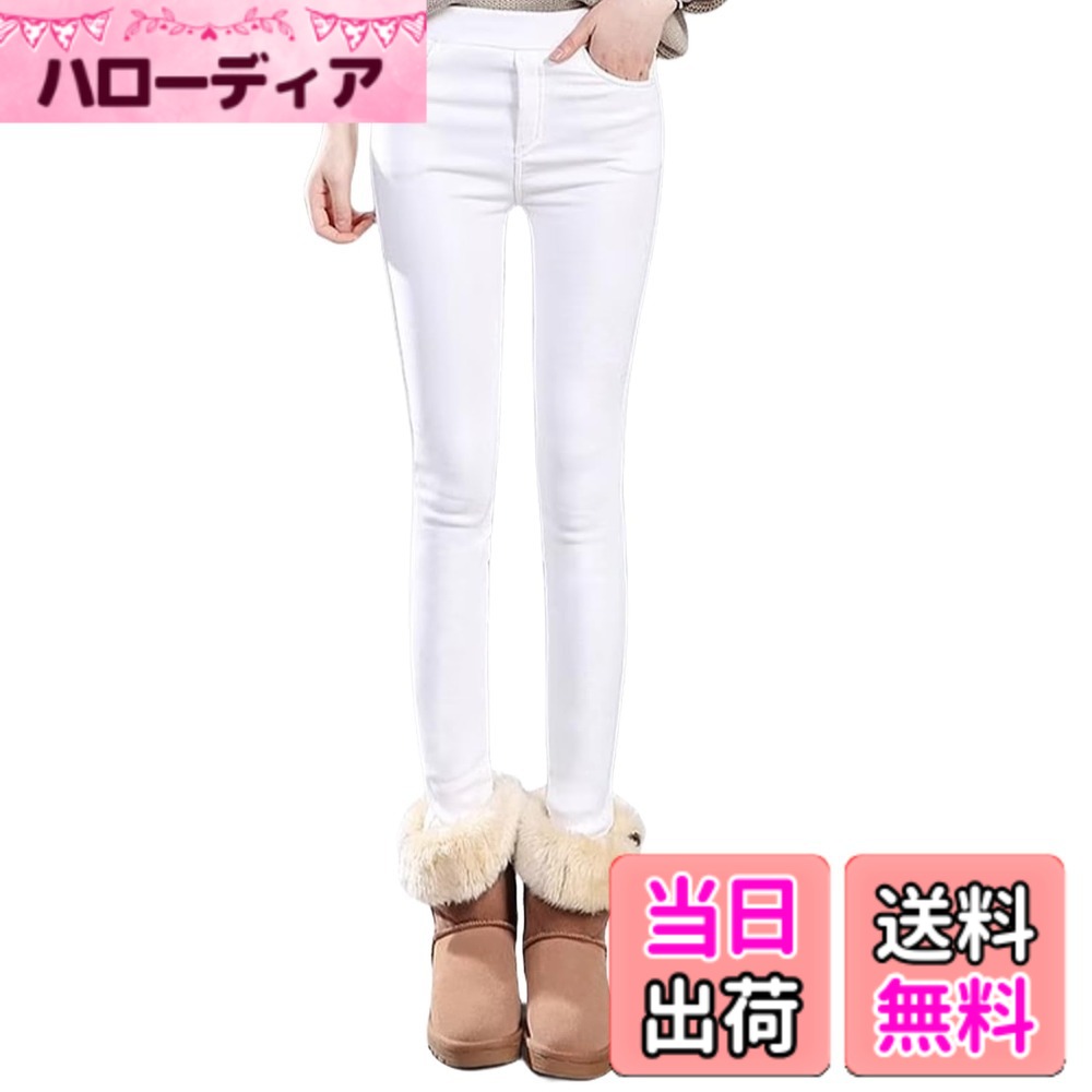 【送料無料】[7-livehouse] 裏起毛パンツ レディース パンツ 防寒 スキニーパンツ ...