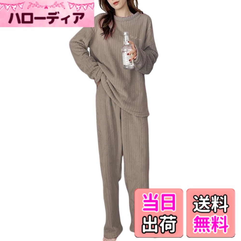 商品情報商品の説明説明 【柔らかく暖かい、良質な睡眠も幸せ感も満点です】パジャマ、レディース、長袖、優しく柔らかな雰囲気に仕上がって、柔らかく暖かい、良質な睡眠も幸せ感も満点です。寒い季節のリラックスタイムを楽しく過ごせちゃいます。暖かいフランネルパジャマ。細かい繊維の中に空気を含むので、人が本来持っている体温を利用して暖かい空気の層を作ってくれます。ずっと着て居たくなってしまう天国のような着心地の良さです。レディース、ネルパジャマ、ゆったりとしたサイズ感ので、動きを邪魔しません。それで、寝っている時、寝返りを打っても、パジャマはずり上がらないです。いつも、暖かさを保ちます。一日の疲れを取るリラックスタイムにぴったりで深い眠りにも誘ってくれます。主な仕様 【柔らかく暖かい、良質な睡眠も幸せ感も満点です】パジャマ、レディース、長袖、優しく柔らかな雰囲気に仕上がって、柔らかく暖かい、良質な睡眠も幸せ感も満点です。寒い季節のリラックスタイムを楽しく過ごせちゃいます。暖かいフランネルパジャマ。細かい繊維の中に空気を含むので、人が本来持っている体温を利用して暖かい空気の層を作ってくれます。ずっと着て居たくなってしまう天国のような着心地の良さです。レディース、ネルパジャマ、ゆったりとしたサイズ感ので、動きを邪魔しません。それで、寝っている時、寝返りを打っても、パジャマはずり上がらないです。いつも、暖かさを保ちます。一日の疲れを取るリラックスタイムにぴったりで深い眠りにも誘ってくれます。【寝心地を考えた生地の厚みで、ごわごわせずにぐっすり眠れます】レディース、上下セット、皆んなにやさしい寝巻きでありたい、やわらか素材だからこそ、縫製にもこだわりがお肌への刺激を最小限にして縫い目がお肌に当たらずチクチクしないので、敏感肌の方も安心です。ふんわりソフトな肌触りと軽い着心地はお風呂上がりにも気持ちいいです。何度も触りたくなる肌触りと、暖かい生地が身体を包み込む、部屋着の上下セットアイテムです。寝心地を考えた生地の厚みで、ごわごわせずにぐっすり眠れます。【寒い季節に体を保温してくれる万能ルームウェア】超キュートで超あったか!ふんわりしたマイクロフリース生地が肌触りも優しく快適な履き心地！おうちでリッラクスして過ごせる時間もおしゃれ楽チンスタイルに♪寒い季節に体を保温してくれる万能ルームウェア。寒い冬はもこもこ起毛素材であったかく♪手首と足首の裾もゴム仕様で、寝ている間にまくれ上がってきにくいから冷たい空気の侵入もシャットダウン!!暖かくゆっくり眠れる効果も期待できます。上下別々でも使えるからトップスは他のトレーナーやTシャツと合わせたり等々、他の服との組み合わせも楽しめます。【コンビニへのお出かけなどのワンマイルウェア】お部屋でくつろぎたい時、就寝時にどうぞ。レディース部屋着 上下別々でも使用できるので 、使い勝手も抜群！普段使いだけでなく、お泊りや旅行、スポーツウェアとしても大活躍間違いなしです！ウォーキングやペットのお散歩、コンビニへのお出かけなどのワンマイルウェアにもご使用いただけます。ゆったりとした癒やしの時間を叶える。極柔の素材で快適な夜を過ごせる柔らかな肌触り日中は暖かく快適、夜はゆったり癒やされる。【サイズに関するご質問とその他の注意事項】ご購入前にサイズ表を確認し、ご希望のカラーをご確認ください。 手作り商品のため、1-3cmの誤差が生じる場合がございます。 撮影光やモニターの違いにより、多少の色の違いが生じる場合がありますが、写真は可能な限り本当の色を復元しますので、安心して購入してください。 ご質問がございましたら、お気軽にお問い合わせください。