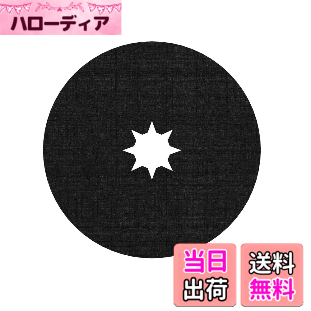 商品情報商品の説明【パナソニック衣類乾燥機用紙フィルター】対応メーカー品番：ANH3V-1600 ANH3V-1200、 対応パナソニック乾燥機機種：NH-D30Y2、NH-D33Y3、NH-D33Y6、NH-D33Z3、NH-D353、NH-D36E1、NH-D36Y2、NH-D38Z5、NH-D40A1、NH-D40K2、NH-D40K3、NH-D40X5、NH-D40X6、NH-D40S1、NH-D40Y5、NH-D45A、NH-D45A1、NH-D45A2、NH-D45H1、NH-D45K1、NH-D45K2、NH-D45K3、NH-D45L1、NH-D102S、NH-D150、NH-D202、NH-D303、NH-D400、NH-D402、NH-D500、NH-D502、NH-D502P-W、NH-D502P-WH、NH-D503-W、NH-D603-W、NH-H38C1など。主な仕様 【パナソニック衣類乾燥機用紙フィルター】対応メーカー品番：ANH3V-1600 ANH3V-1200、 対応パナソニック乾燥機機種：NH-D30Y2、NH-D33Y3、NH-D33Y6、NH-D33Z3、NH-D353、NH-D36E1、NH-D36Y2、NH-D38Z5、NH-D40A1、NH-D40K2、NH-D40K3、NH-D40X5、NH-D40X6、NH-D40S1、NH-D40Y5、NH-D45A、NH-D45A1、NH-D45A2、NH-D45H1、NH-D45K1、NH-D45K2、NH-D45K3、NH-D45L1、NH-D102S、NH-D150、NH-D202、NH-D303、NH-D400、NH-D402、NH-D500、NH-D502、NH-D502P-W、NH-D502P-WH、NH-D503-W、NH-D603-W、NH-H38C1など。（本製品は優れたフィルター性能を持っており、同じサイズまたは近いサイズの他のブランドやモデルの衣類乾燥機にも適用できます。）【繊維やホコリをしっかりキャッチ】フィルターは高密度のペーパー製で、濾過能力抜群、衣類から落ちる繊維やホコリを確実に捕集します。これにより、乾燥機の内部を清潔に保ち、効率的な乾燥を実現します。フィルターの定期的な交換で、乾燥機の性能を最大限に引き出し、長寿命化をサポートします。【乾燥効率向上とエネルギー節約】フィルターが空気の流れをスムーズにし、乾燥時間を短縮します。その結果、エネルギー消費が削減され、電気代の節約につながります。環境に優しく、経済的なこのフィルターは、持続可能な生活をサポートします。