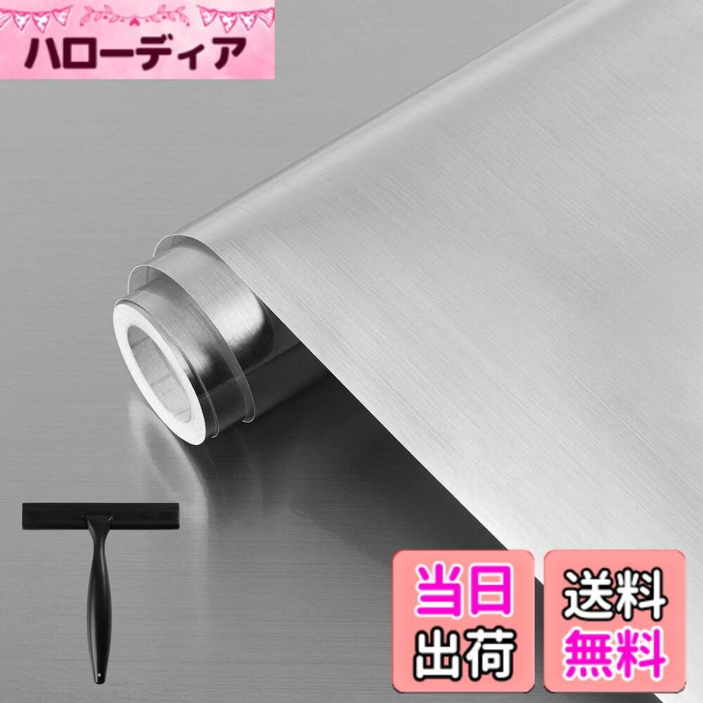【送料無料】Cosnight 壁紙シール 大理石 リメイクシート 剥がせる壁紙 壁紙 のり付き 装飾キッチン、キャビネット、…