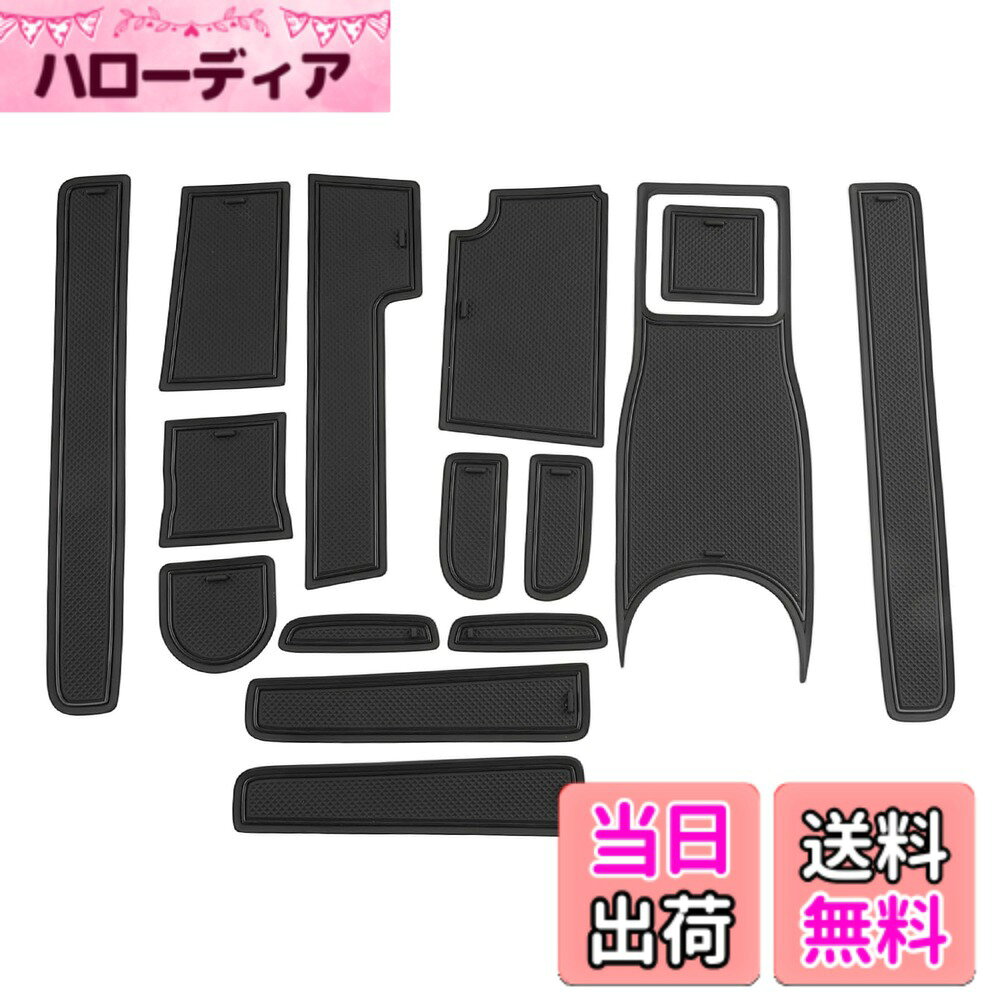 【送料無料】SXCY RAV4 60系 専用 ラバーマット インテリアラバーマット ノイズ軽減 防汚れ 傷防止 防音 ノンスリップまっと 色：トヨタ プロボックス 160系 黒い、サイズ：トヨタ プロボックス 160系 黒い
