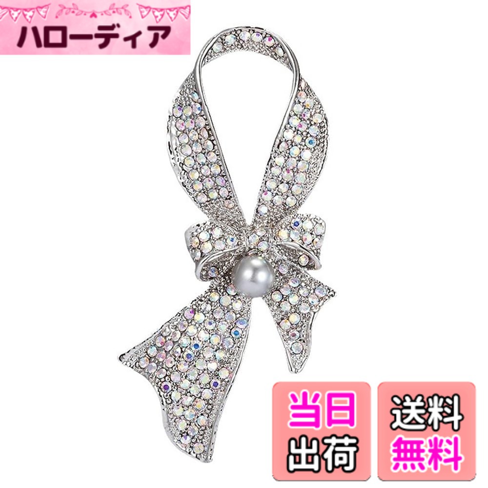 【送料無料】FASELE ブローチ コサージュ キュート 可愛い 卒業式 入学式 セレモニー ジルコニア フォーマル ジャケット スーツ ギフト 結婚式 お呼ばれ ドレス パーティー ピン おしゃれ 輝き ブローチ アクセサリー 優雅 色：長い蝶結び・灰色、サイズ：中