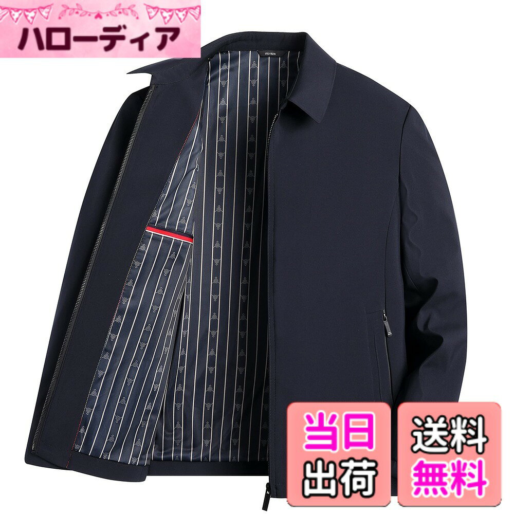 【送料無料】[FHLHY] ジャケット メンズ カジュアル ビジネス おしゃれ ゴルフ 防...