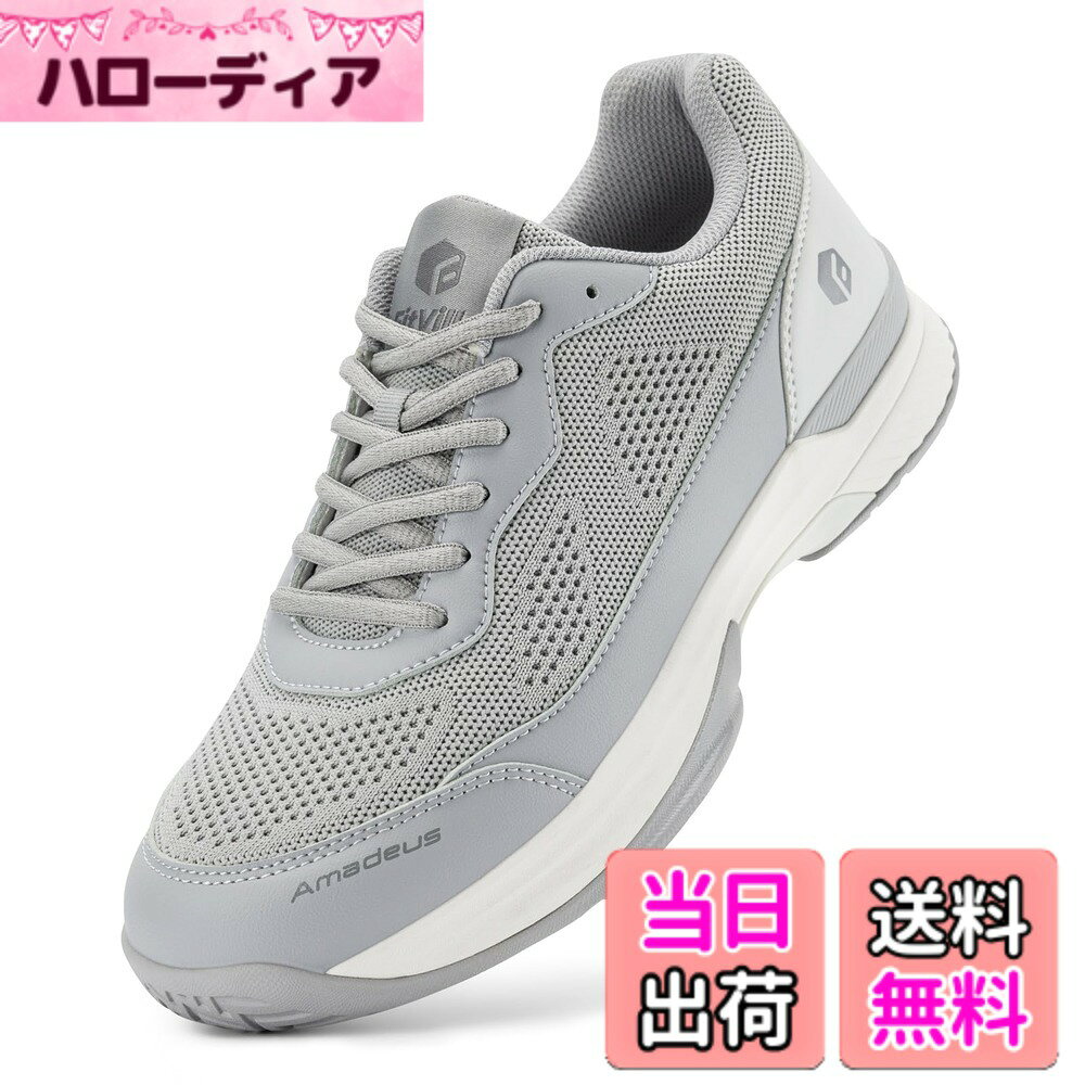 商品情報商品の説明主な仕様 足の負担を考慮した快適設計：Fitvilleのテニスシューズは幅広の足のためにデザインされており、前足部の高い柔軟性が足の動きをよりスムーズにします。ねじれにくいノンスリップアウトソール：パフォーマンスを向上させアップグレードされたアウトソールが、確かなグリップ力と運動安定性を提供します。デュアルデンシティEVAとアンチトーションTPUは、耐久性と安定性を備えています。強化されたノンスリップデザインにより、どんなサーフェスでも自由に歩いたり、テニスができます。エルゴノミックオーソライトインソール：オーソライトインソールは安定性を高め、自然な足の動きを促し、衝撃を吸収して痛みを緩和します。抜群のクッション性と衝撃吸収性を備えた通気性のある素材が空気の循環を促進します。衝撃吸収ミッドソール：EVAミッドソールは衝撃吸収材として機能し、激しい動きによる衝撃を緩和すると同時に、最高の快適性とクッション性を提供します。アップグレードされた通気性の高いアッパー：アップグレードされた通気性の高いアッパーにより、激しいラリーを何時間やっても足を涼しくドライに保ちます。