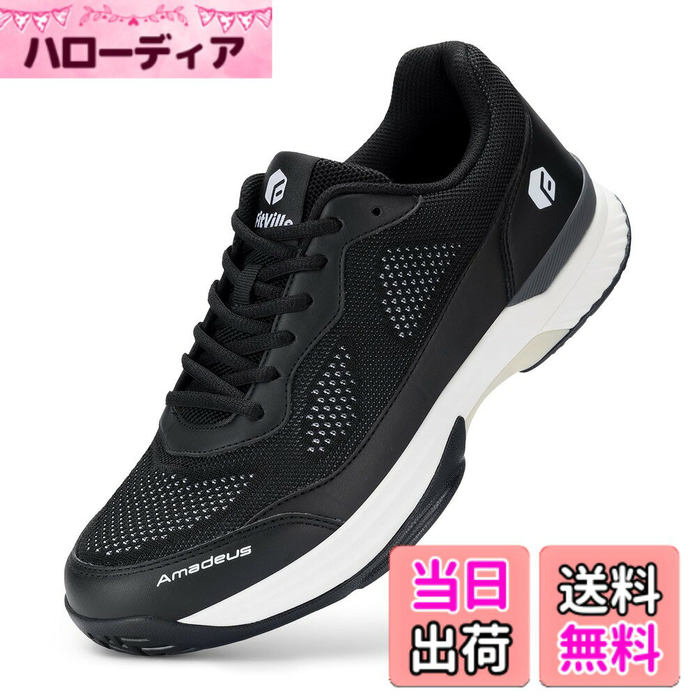 商品情報商品の説明主な仕様 足の負担を考慮した快適設計：Fitvilleのテニスシューズは幅広の足のためにデザインされており、前足部の高い柔軟性が足の動きをよりスムーズにします。ねじれにくいノンスリップアウトソール：パフォーマンスを向上させアップグレードされたアウトソールが、確かなグリップ力と運動安定性を提供します。デュアルデンシティEVAとアンチトーションTPUは、耐久性と安定性を備えています。強化されたノンスリップデザインにより、どんなサーフェスでも自由に歩いたり、テニスができます。エルゴノミックオーソライトインソール：オーソライトインソールは安定性を高め、自然な足の動きを促し、衝撃を吸収して痛みを緩和します。抜群のクッション性と衝撃吸収性を備えた通気性のある素材が空気の循環を促進します。衝撃吸収ミッドソール：EVAミッドソールは衝撃吸収材として機能し、激しい動きによる衝撃を緩和すると同時に、最高の快適性とクッション性を提供します。アップグレードされた通気性の高いアッパー：アップグレードされた通気性の高いアッパーにより、激しいラリーを何時間やっても足を涼しくドライに保ちます。