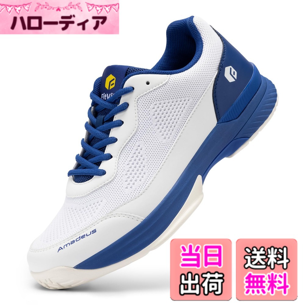 商品情報商品の説明主な仕様 足の負担を考慮した快適設計：Fitvilleのテニスシューズは幅広の足のためにデザインされており、前足部の高い柔軟性が足の動きをよりスムーズにします。ねじれにくいノンスリップアウトソール：パフォーマンスを向上させアップグレードされたアウトソールが、確かなグリップ力と運動安定性を提供します。デュアルデンシティEVAとアンチトーションTPUは、耐久性と安定性を備えています。強化されたノンスリップデザインにより、どんなサーフェスでも自由に歩いたり、テニスができます。エルゴノミックオーソライトインソール：オーソライトインソールは安定性を高め、自然な足の動きを促し、衝撃を吸収して痛みを緩和します。抜群のクッション性と衝撃吸収性を備えた通気性のある素材が空気の循環を促進します。衝撃吸収ミッドソール：EVAミッドソールは衝撃吸収材として機能し、激しい動きによる衝撃を緩和すると同時に、最高の快適性とクッション性を提供します。アップグレードされた通気性の高いアッパー：アップグレードされた通気性の高いアッパーにより、激しいラリーを何時間やっても足を涼しくドライに保ちます。