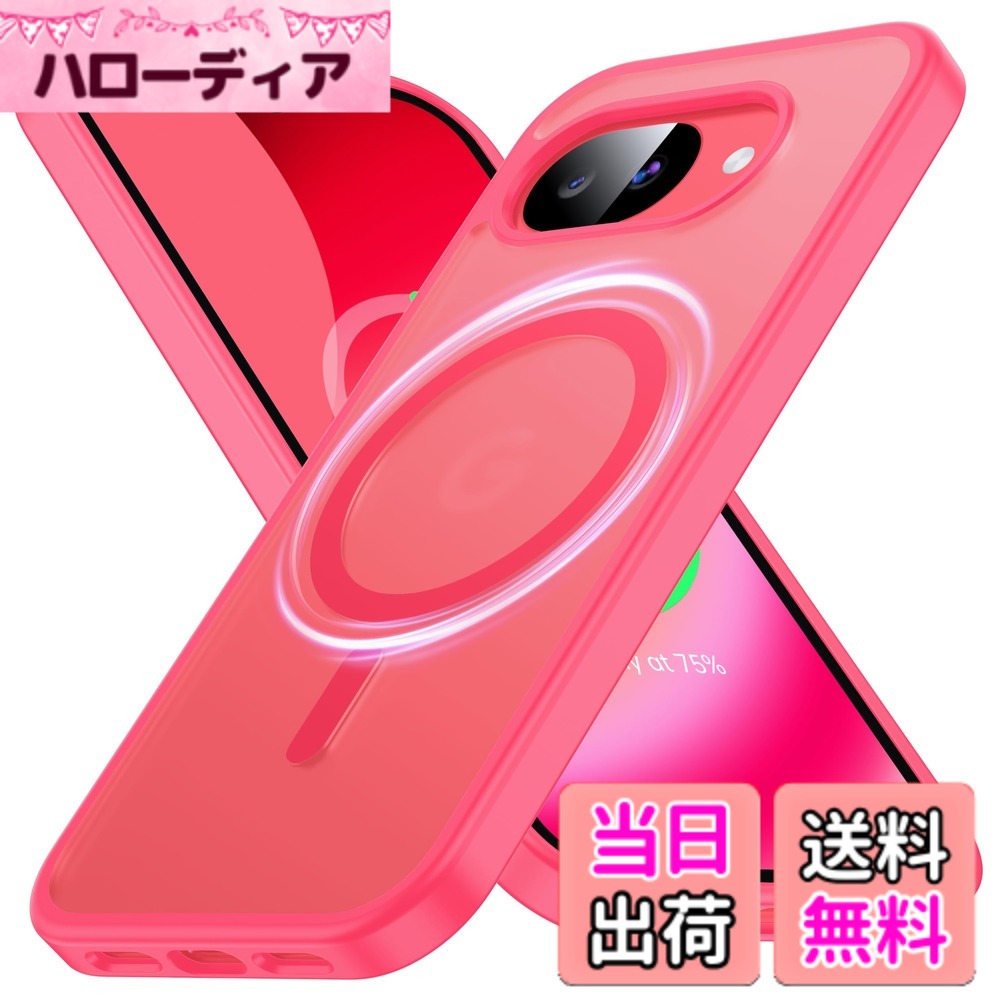 FNDMIL Google Pixel Series 用 カバー Mag-Safe対応 薄型 色：ローズピンク、サイズ：Google Pixel 10a