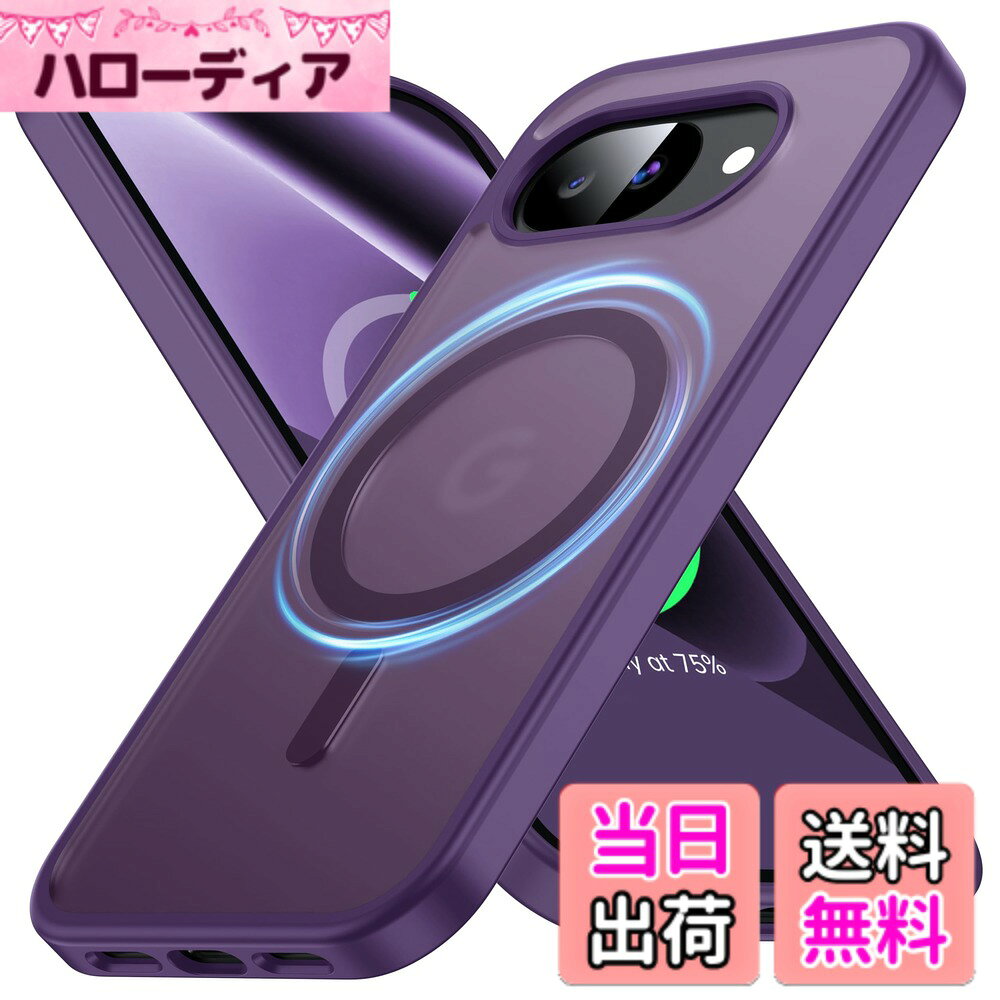 FNDMIL Google Pixel Series 用 カバー Mag-Safe対応 薄型 色：ダークパープル、サイズ：Google Pixel 10a
