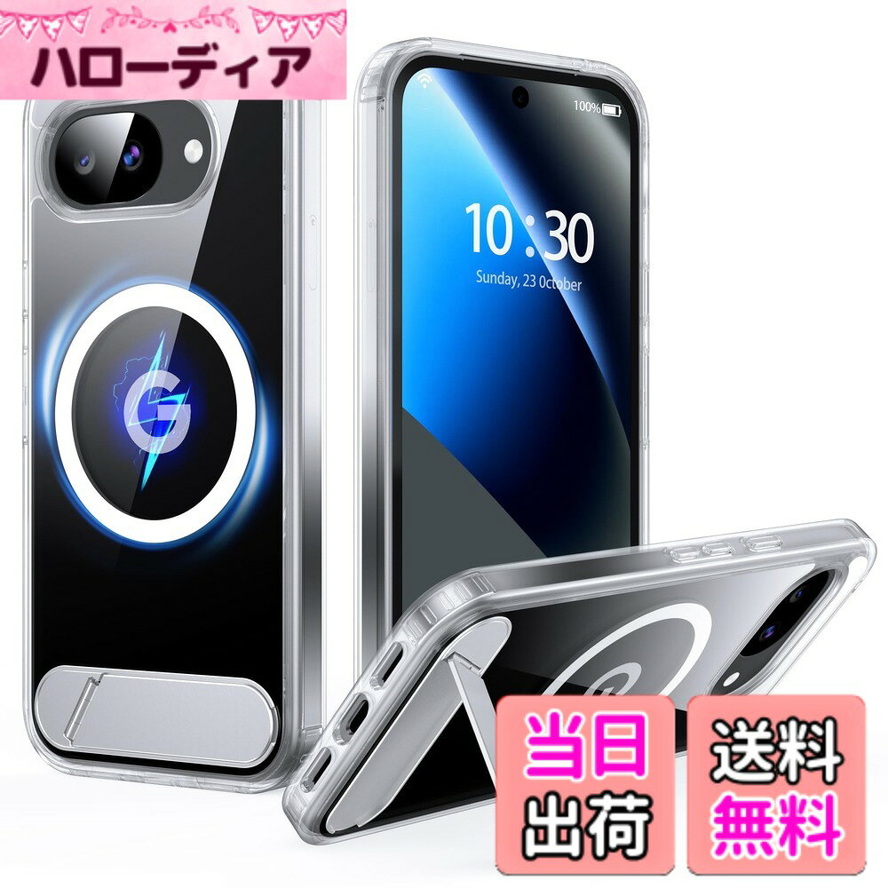 FNDMIL Google Pixel Series 用 カバー Mag-Safe対応 薄型 色：クリアスタンド付き、サイズ：Google Pixel 10a