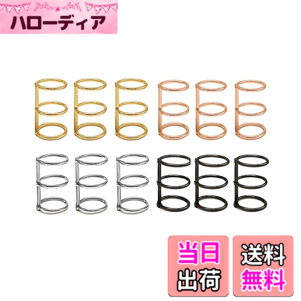 【送料無料】YFFSFDC ルーズリーフバインダーリング 製本用とじ具 穴径20mm 単語帳 資料保存 色：ローズゴールド +ゴールド+シルバー+ブラック