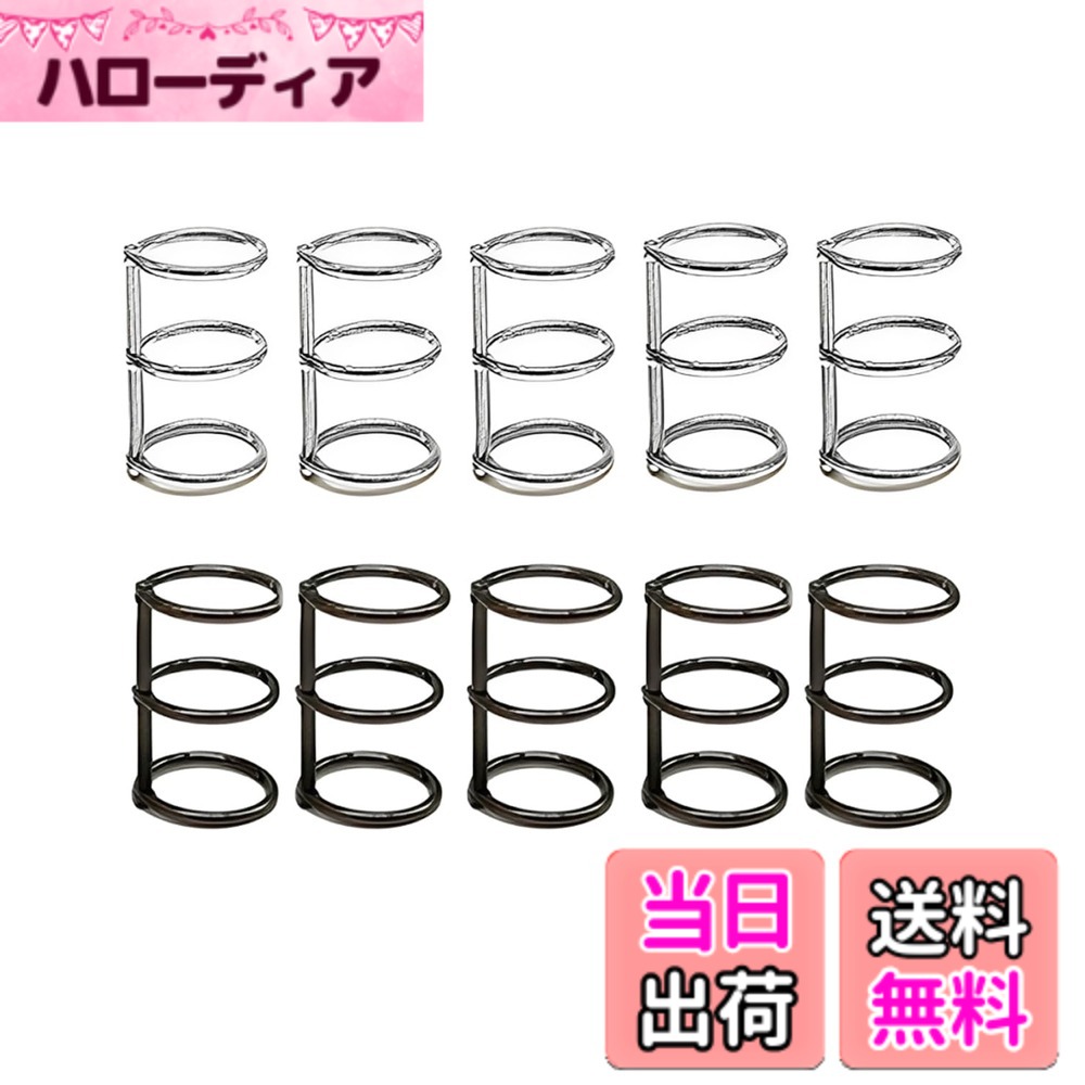 【送料無料】YFFSFDC ルーズリーフバインダーリング 製本用とじ具 穴径20mm 単語帳 資料保存 色：シルバー+ブラック