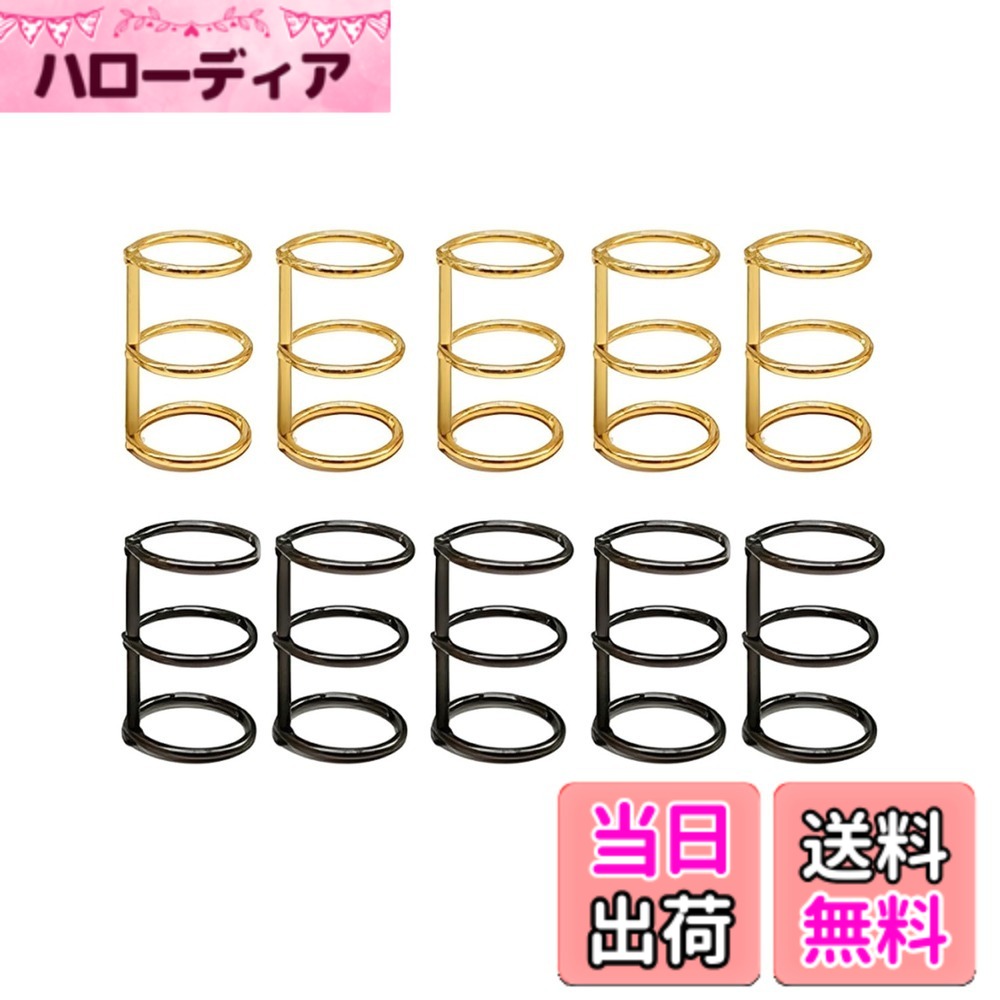 【送料無料】YFFSFDC ルーズリーフバインダーリング 製本用とじ具 穴径20mm 単語帳 資料保存 色：ゴールド+ブラック