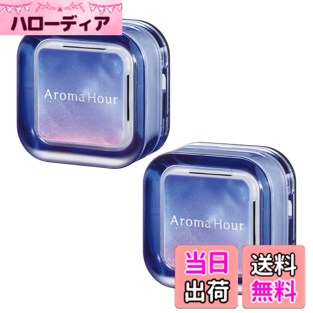 商品情報商品の説明製品仕様 【用途】自動車用消臭・芳香剤 【形状】エアコンルーバー取付タイプ（クリップ） 【成分】植物抽出物、香料 【内容量】2.4g x 2個 【生産国】日本 使用方法 1.フタにクリップを取り付ける 　エアコン送風口のルーバー形状によってクリップを取り付ける向きを変える 2.香りのタブレットを入れる 　本体が閉まらなくなるので、タブレットは傾けずに入れる 3.フタを閉める 　カチッと音がするまで閉める 4.エアコン送風口に設置する主な仕様 やすらぎの空間で過ごすひと時レセプター香料と植物消臭成分をブレンドした消臭アロマ配合。車内をやすらぎの空間にととのえます。嗅覚に作用して悪臭を感じにくくするレセプター香料が嫌なニオイをブロック！エアコンの風で香り広がるエアコンルーバー取付タイプ。マイルドサボン：ほがらかなサボンの香り