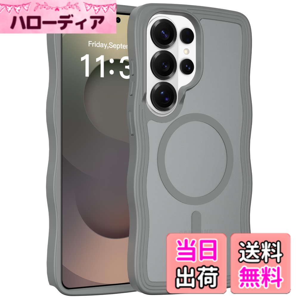 商品情報商品の説明主な仕様 【対応機種】Galaxy S26 Ultra（SC-53G）専用ケース。【TPU+PC素材複合構造】エッジ部分には柔軟で弾力性に優れたTPUを採用。優れた緩衝性と衝撃吸収性を発揮し、着脱も簡単で端末を傷つけにくい設計です。背面プレートには頑丈で半透明のPCを使用。衝撃に強く、ケースの変形を防止します。剛柔一体となったハイブリッド構造により、保護性能をさらに高めています。【半透明スモーキー質感】ケース本体には半透明素材を採用。本体本来のカラーやロゴが霞むように儚げに浮かび上がることで、唯一無二のスモーキーな美しさと高級感を演出します。完全クリアケースと比較すると奥行きのある質感を、ソリッドカラーケースと比較すると軽やかな透明感をそれぞれ実現しました。【ウェーブ形状グリップデザイン】ケースの左右両側に立体的なウェーブ（波型）テクスチャを採用。平面的なデザインの単調さを打破するだけでなく、握った際に快適な指当たりと滑り止め効果を提供します。片手でのホールディングがより安定し、安心して操作いただけます。【ワイヤレス充電対応】 超強力な磁石が磁気接続を強化し、自動で位置が合うため、ワイヤレス充電がより速く、より安全に行えます。本製品は、MagSafe対応のカードケースやカーマウントなど、MagSafe充電器向けに設計されています。【快適な操作性】本体にぴったりフィットしながらも押しやすい、最適なサイズに設計された全面カバー式の音量ボタンとスイッチボタンを採用。実用性に優れ、ケースを装着したまま、音量ボタン、カメラ、コネクターなど全ての機能を快適にご利用いただけます。