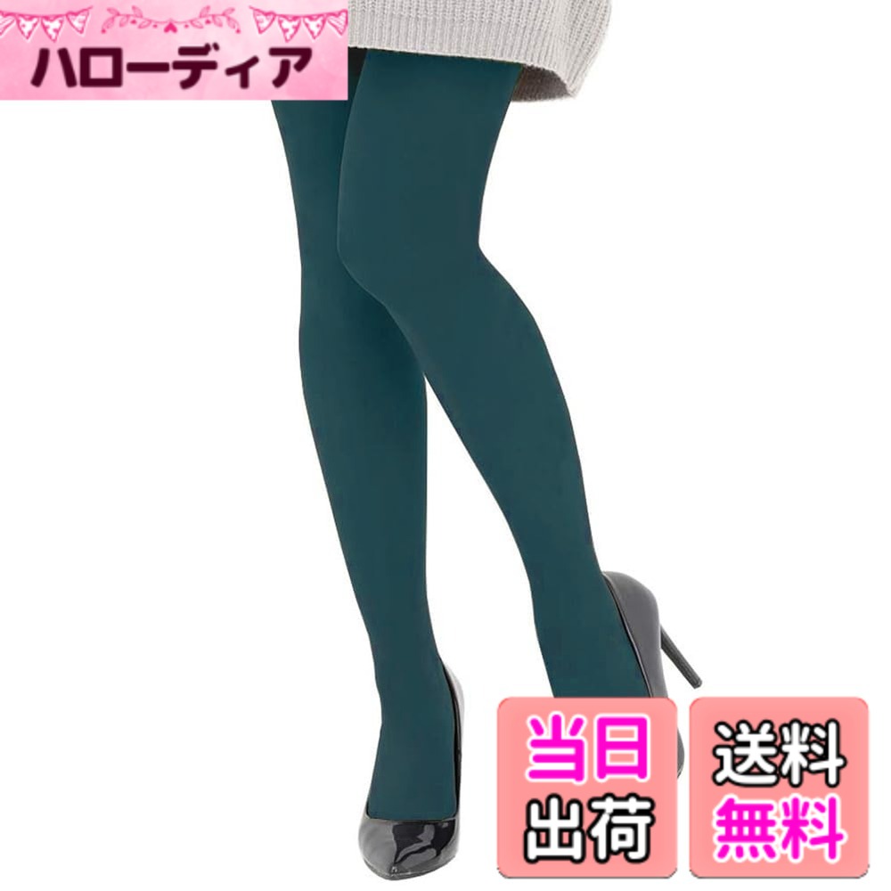 商品情報商品の説明主な仕様 【素材】: 85％ナイロン+15％スパンデックス。なめらかな肌触りのハイマルチ系,毛玉ができにくい,伸縮性が良いフリーサイズ!【心地よい着圧で脚が綺麗に美しく見えるようサポート！】明るい色は人目を引く印象を与え、今年のファッショントレンドです.スカートを穿きたいけど生足はちょっと…と思っている方に試して頂きたい商品です。【立ち仕事・座りパないし仕事の時は必需 】下から上へ持ち上げるような段階設計で、履くだけで確かに美脚をタイ意見出来ます。　3.余分なヒップの肉を掴み込キュットUP ウエスト引き締めと美尻を演出ヒップ小さく魅せる ほっこりお腹ももう恥ずかしくない- ウエスト引き締め効果も絶大！！ タイトなワンピースなど服にもチャレンジすることができますよ♪　4.アクティブ動けるデザイン設計 股間に特集設計動きにも不便なく自由に- 通気性の抜群良い、蒸れにくく肌にさらさら設計 。抜群のストレッチが効いて動き楽々♪　 窮屈感感なく自由自在にアクティブに動ける。5.特殊な生地を使用。丈夫でしっかり長持ち 、破れにくい特殊編み方で 、引っかかっても広がらないので安心 通常のタイツ・レギンスよりも耐久性は約10倍。【上質な質感と伸縮性、しっとりと肌にフィットする自信作です】柔らかな肌触りとマットな質感がどんなコーデにも合わせやすい！着圧機能が付きで美脚＆お尻の曲線にしっかりとフィットする立体切り替えで格別な穿き心地！