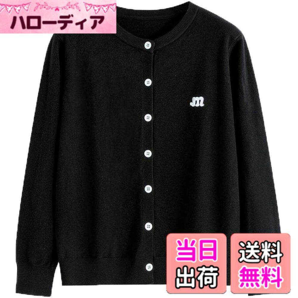 【送料無料】[ODFMCE] レディース カーディガン 春 ニット オフィス シンプル 無地 きれいめ 大きいサイズ 色：ブラック、サイズ：2XL