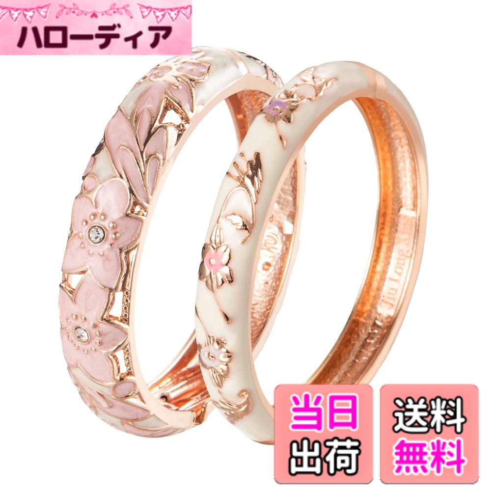 【送料無料】[wynameleri] 上品なペアバングル レディース 七宝焼工芸 幸運を運ぶ 腕輪 おしゃれなブレスレット 色：A07