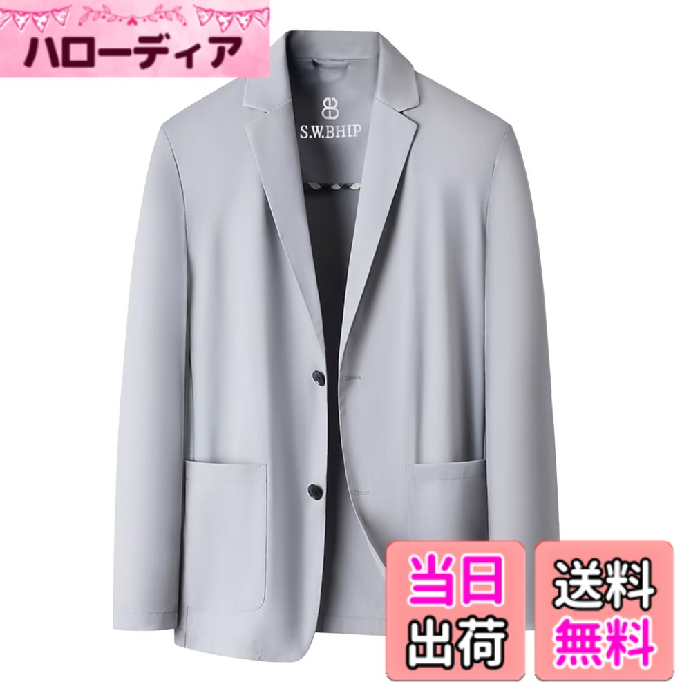 【送料無料】[YAYOKYA] テーラードジャケット メンズ 夏 冷感 サマー ジャケット ストレッチ 無地 夏服 UVカット 涼しい 吸汗速乾 通気 軽量 薄手 細身 ビジネス カジュアル 色：ライトグレー、サイズ：L