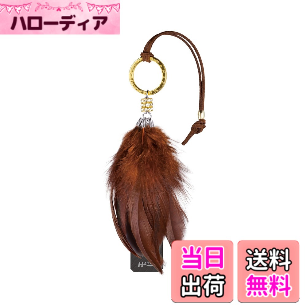 商品情報商品の説明商品紹介 ハネアシリーズからラグジュアリーなアクセサリータイプが登場。ハネアの人気香調でラインアップ。 原材料・成分 香料主な仕様 ハネアシリーズからラグジュアリーなアクセサリータイプが登場輝くアクセサリーとリッチなフェザーが車内を魅力的に演出ハネアの人気香調でラインアッププラチナシャワー：清潔感のあるセクシーな香り芳香剤付け替えタイプ