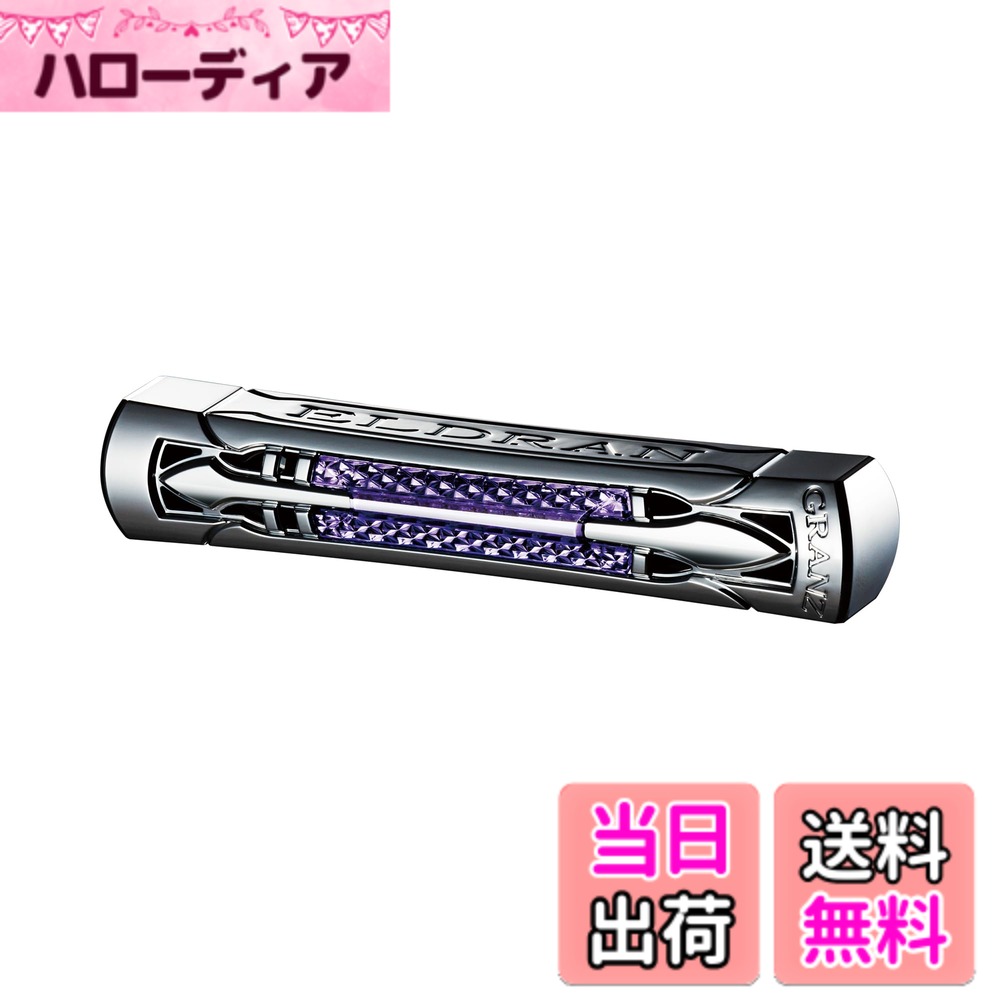 商品情報商品の説明商品紹介 製品仕様 【用途】自動車用芳香剤 【形状】エアコンルーバー取付タイプ（クリップ） 【成分】香料 【内容量】3g 【生産国】日本 使用方法 1.クリップを本体にセットする。 2.本体の容器を開ける。 3.香りのスティックを容器に入れる。 4.本体を閉める。 5.ルーバーに設置する。 ※ルーバーに保護シールを貼り、その上からクリップを差し込み、十分に固定する。 原材料・成分 香料主な仕様 威厳溢れる輝き、上質を極めた厳選香料圧倒的存在感のエルデュランシリーズにエアコンルーバー取り付けタイプが登場。優美な輝きを放つシルバーパーツの存在感と濃厚な香りが車内に煌めきを与えます。リッチブルーム：華やかで気品のある大人の香り香りの構成　●トップノート ： オレンジ、アップル、ピーチ、リーフィーグリーン　●ミドルノート ： ローズ、ライラック、ミュゲ、ジャスミン　●ラストノート ： ムスク、パウダリー、ウッディ、サンダル、セダー、アンバー