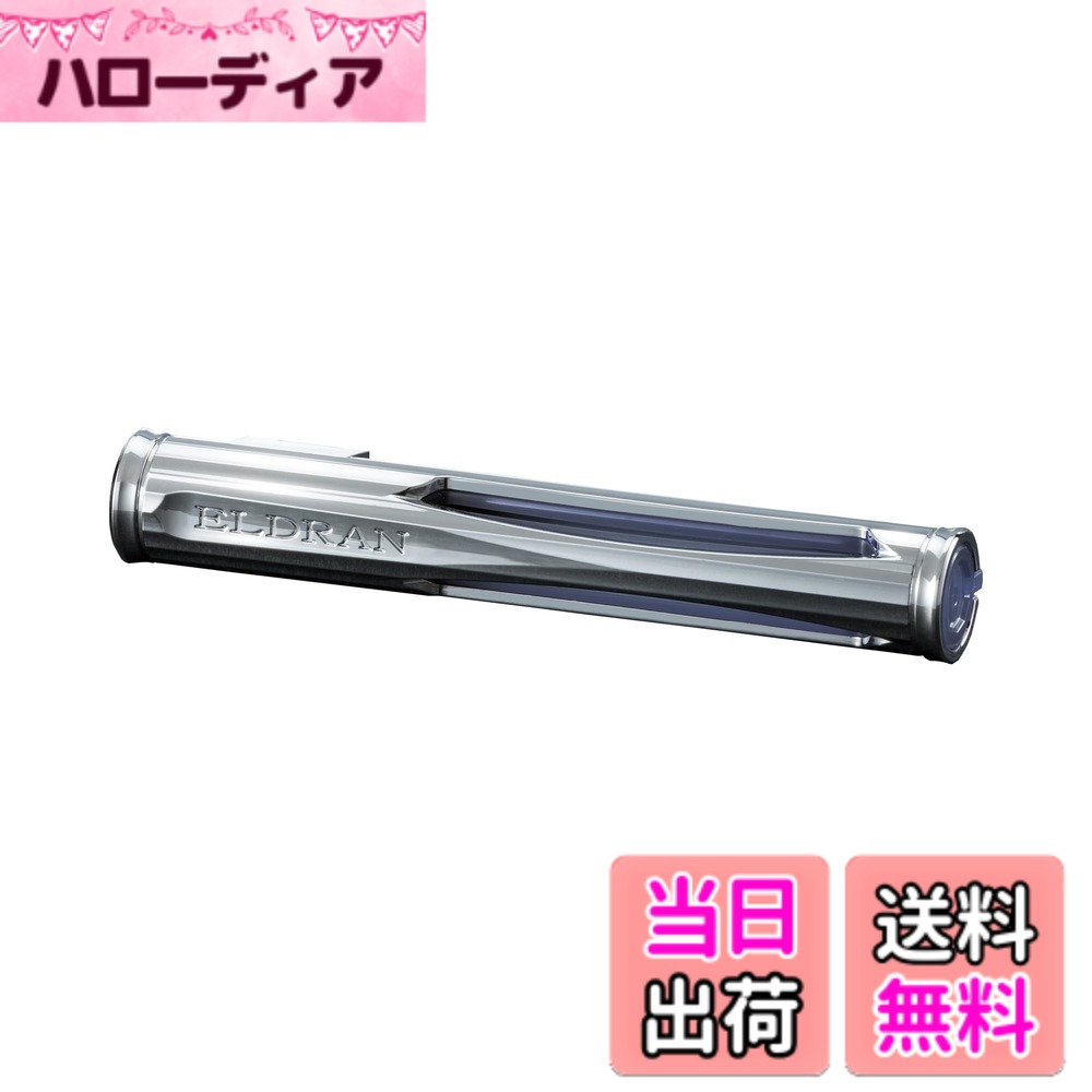 商品情報商品の説明商品紹介 製品仕様 【用途】自動車用芳香剤 【形状】エアコンルーバー取付タイプ（クリップ） 【成分】香料 【内容量】3g 【生産国】日本 使用方法 1.クリップを本体にセットする。 2.本体の容器を開ける。 3.香りのスティックを容器に入れる。 4.本体を閉める。 5.ルーバーに設置する。 ※ルーバーに保護シールを貼り、その上からクリップを差し込み、十分に固定する。 原材料・成分 香料主な仕様 エルデュラン エアシリーズ専用の詰替用スマートに洗練された美しいフォルムルーエアコンバーに美しく映えるフォルムが車内を演出プラチナシャワー：甘く優しいセクシーな大人の香り香りの構成　●トップノート ： アップル、ウォーターメロン　●ミドルノート ： ローズ、ジャスミン　●ラストノート ： ムスク、パウダリー、サンダルウッド